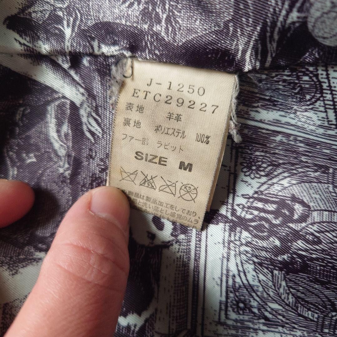 Japanese Brand Vintage RNA Anaslang Double riders jacket Size M / US 6-8 / IT 42-44 - 3 Thumbnail