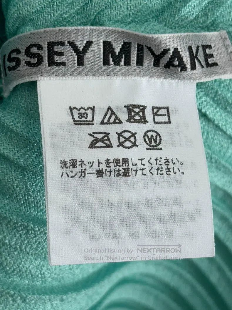 Issey Miyake Issey Miyake Wool Loose Dress Size M / US 6-8 / IT 42-44 - 3 Thumbnail