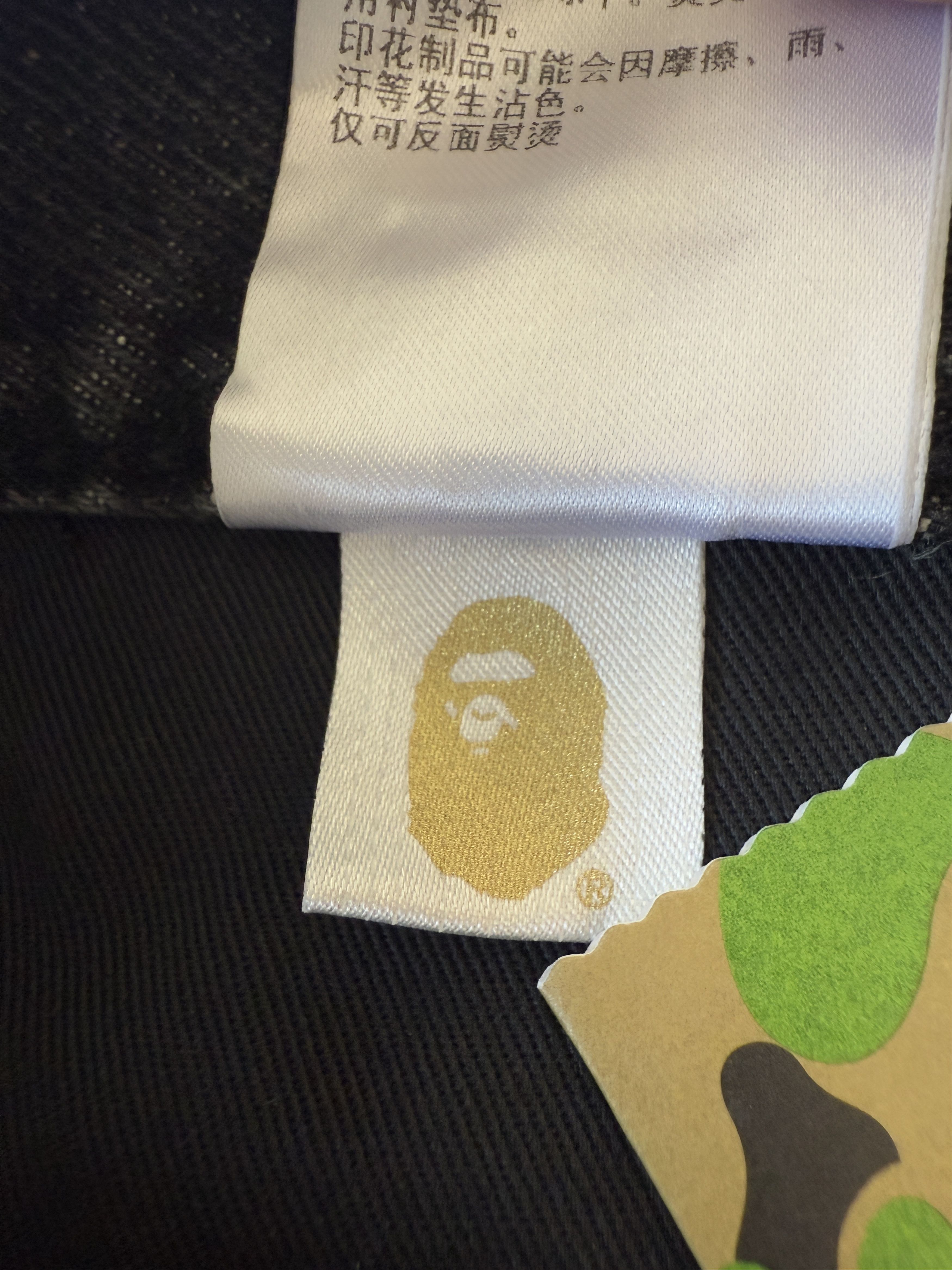 Bape BAPE DESTROYED STA RELAXED FIT 13OZ DEMIN SHORTS Size US 32 / EU 48 - 14 Thumbnail