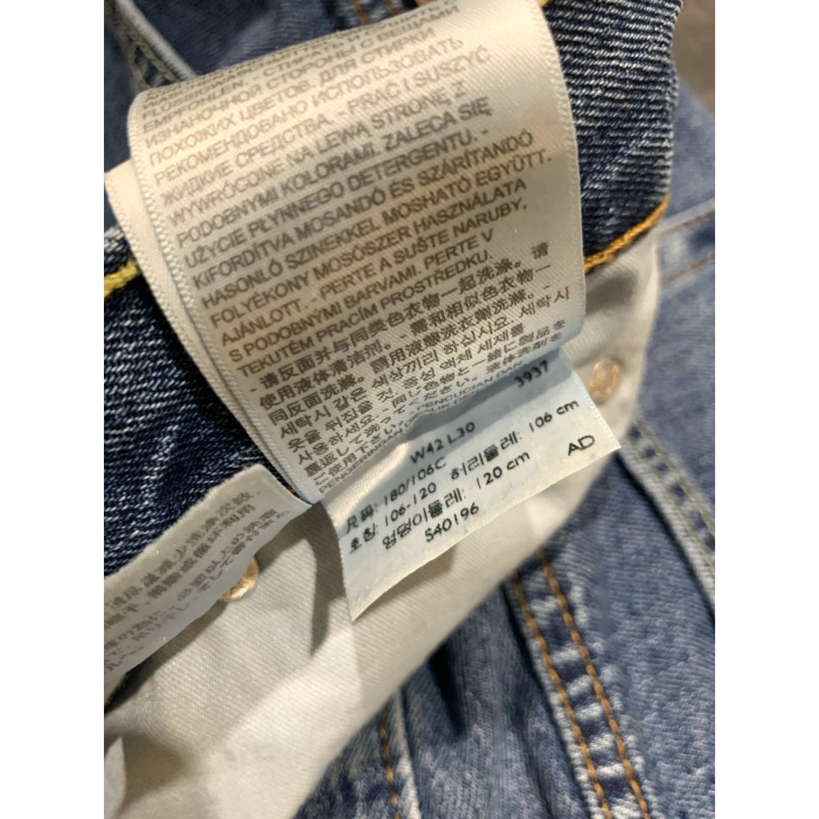 Levi's Levi's 550 Jeans Men's Relaxed Fit Size 40x30 Blue Medium Wash Denim - 5-Pocket Design, High Rise, Classic American Size US 42 / EU 58 - 6 Thumbnail