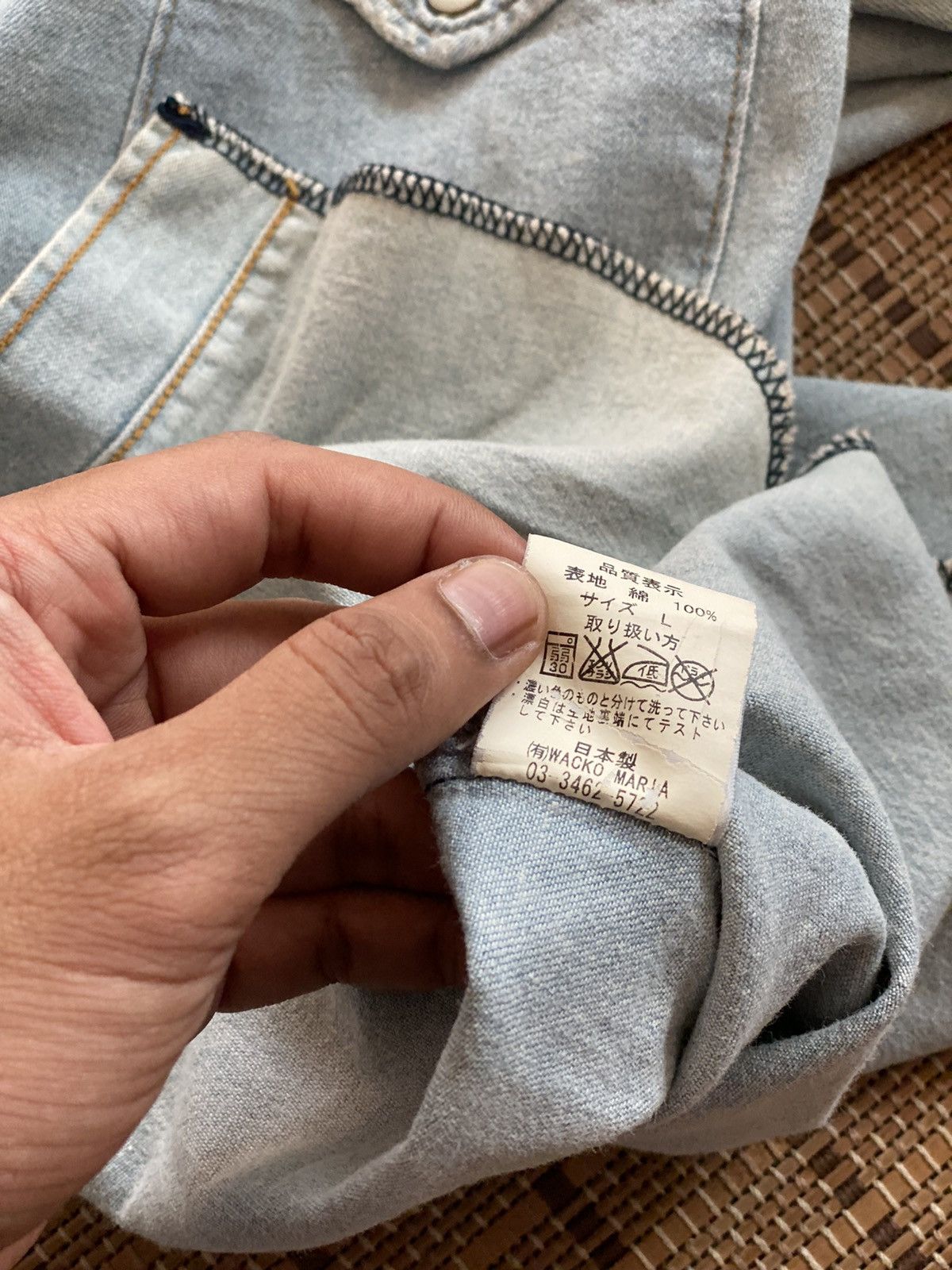 Wacko Maria Wacko Maria Guilty Parties Detroit Swinger Denim Jacket Size US M / EU 48-50 / 2 - 8 Thumbnail