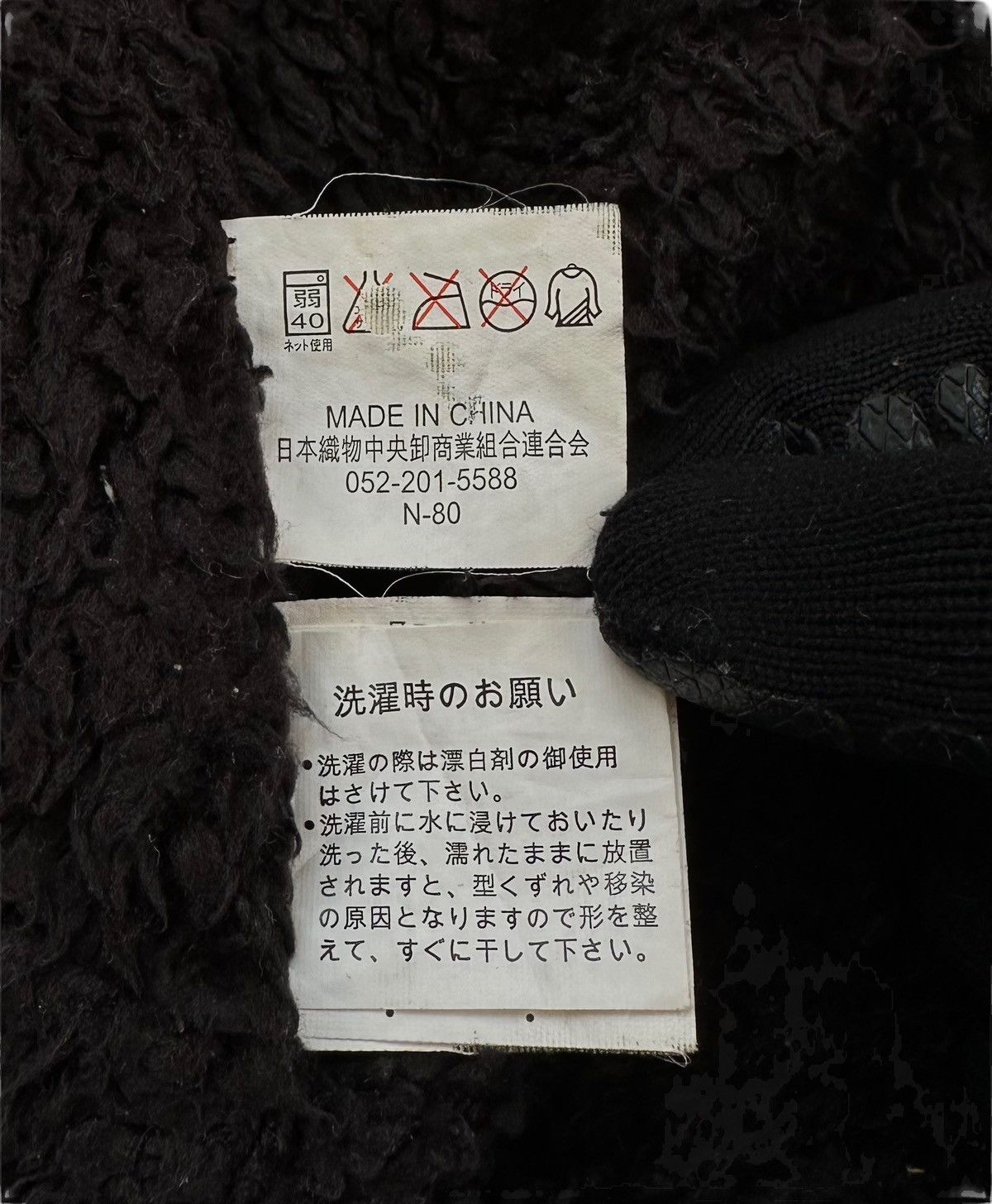Evisu × Kings Of Indigo Hoodie Koi Looklike Evisu Size US L / EU 52-54 / 3 - 11 Thumbnail