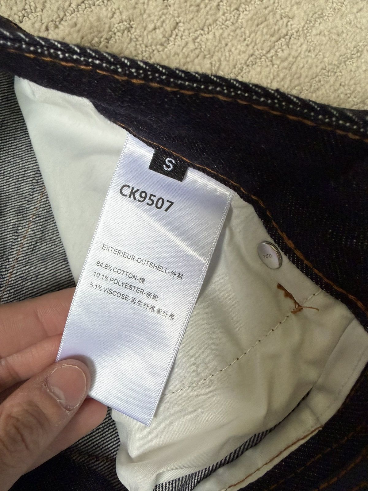 Other Black Raw Denim Selvedge Jeans Size US 29 - 2 Thumbnail
