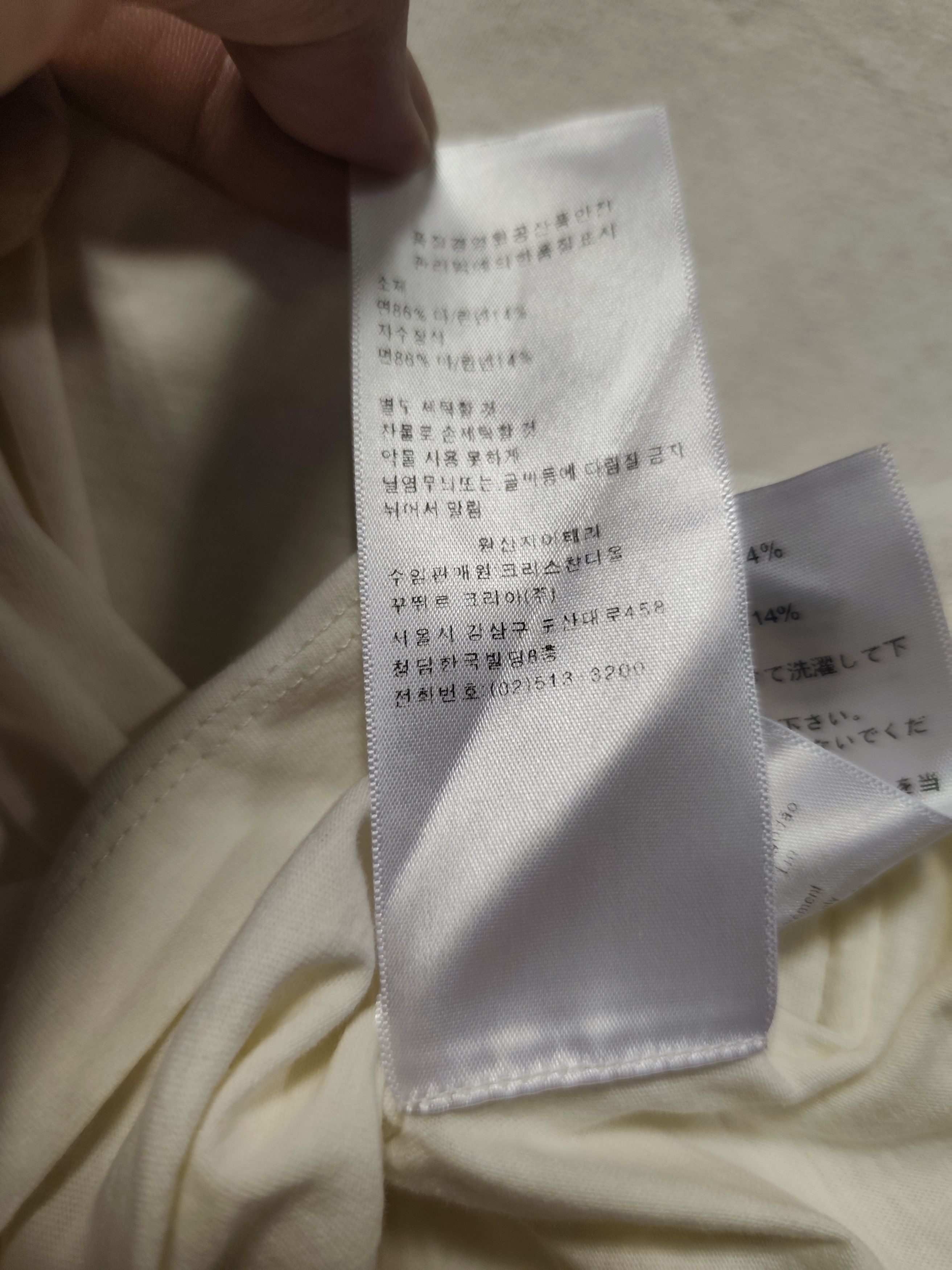 Dior Christian Dior Heart Beat Tee Size S / US 4 / IT 40 - 12 Thumbnail