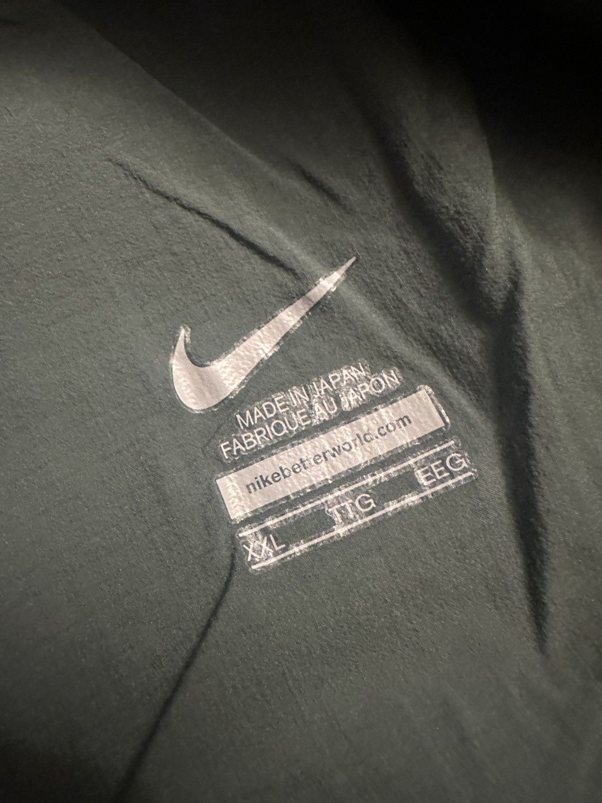 Gyakusou × Nike × Undercover Nike x Undercover Gyakusou Jacket XXL Size US XXL / EU 58 / 5 - 3 Thumbnail