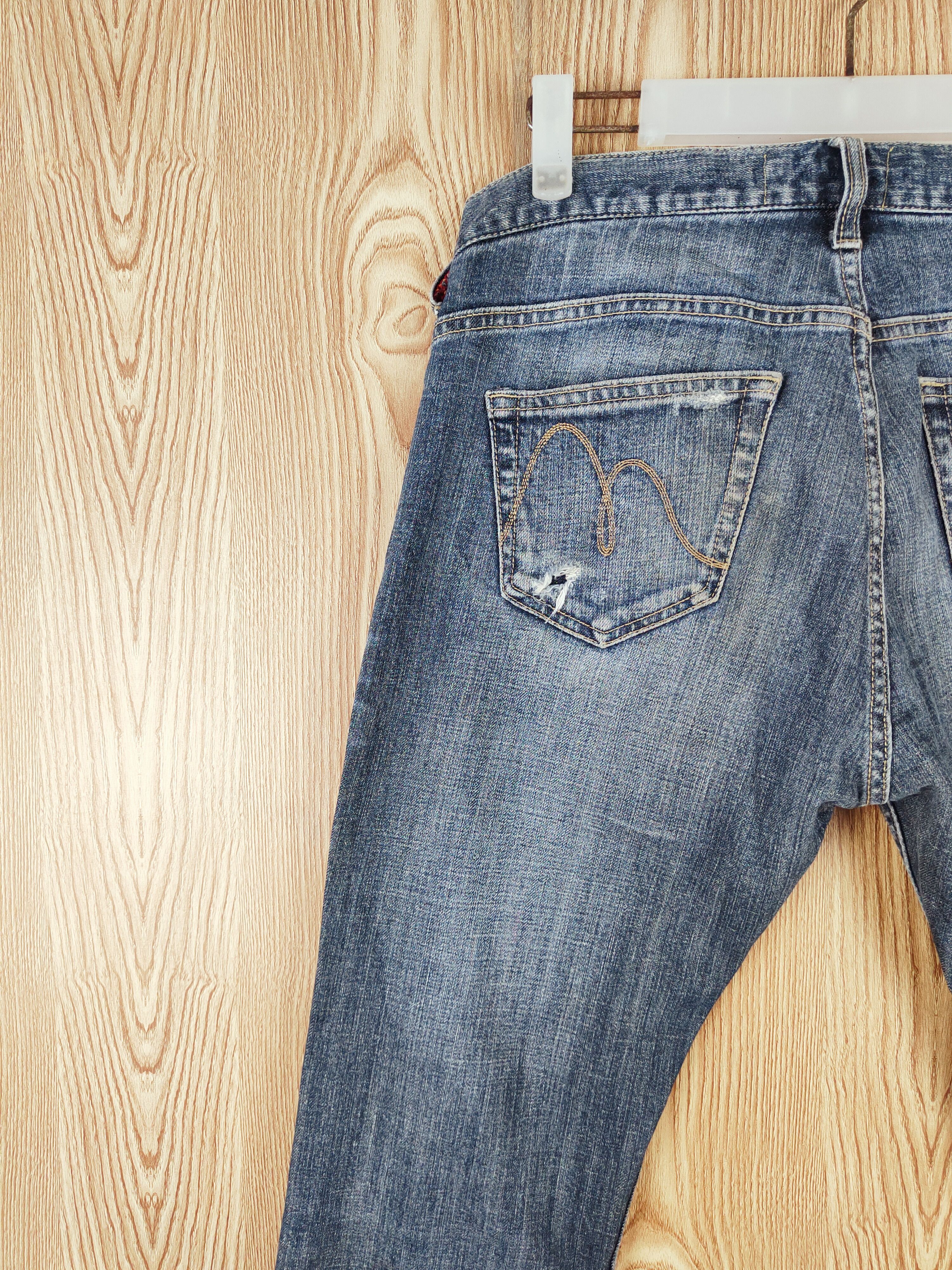 Japanese Brand × Vintage Vintage 💥 Blaze Dark Blue Distressed Ripped Jeans Size 33" - 9 Thumbnail