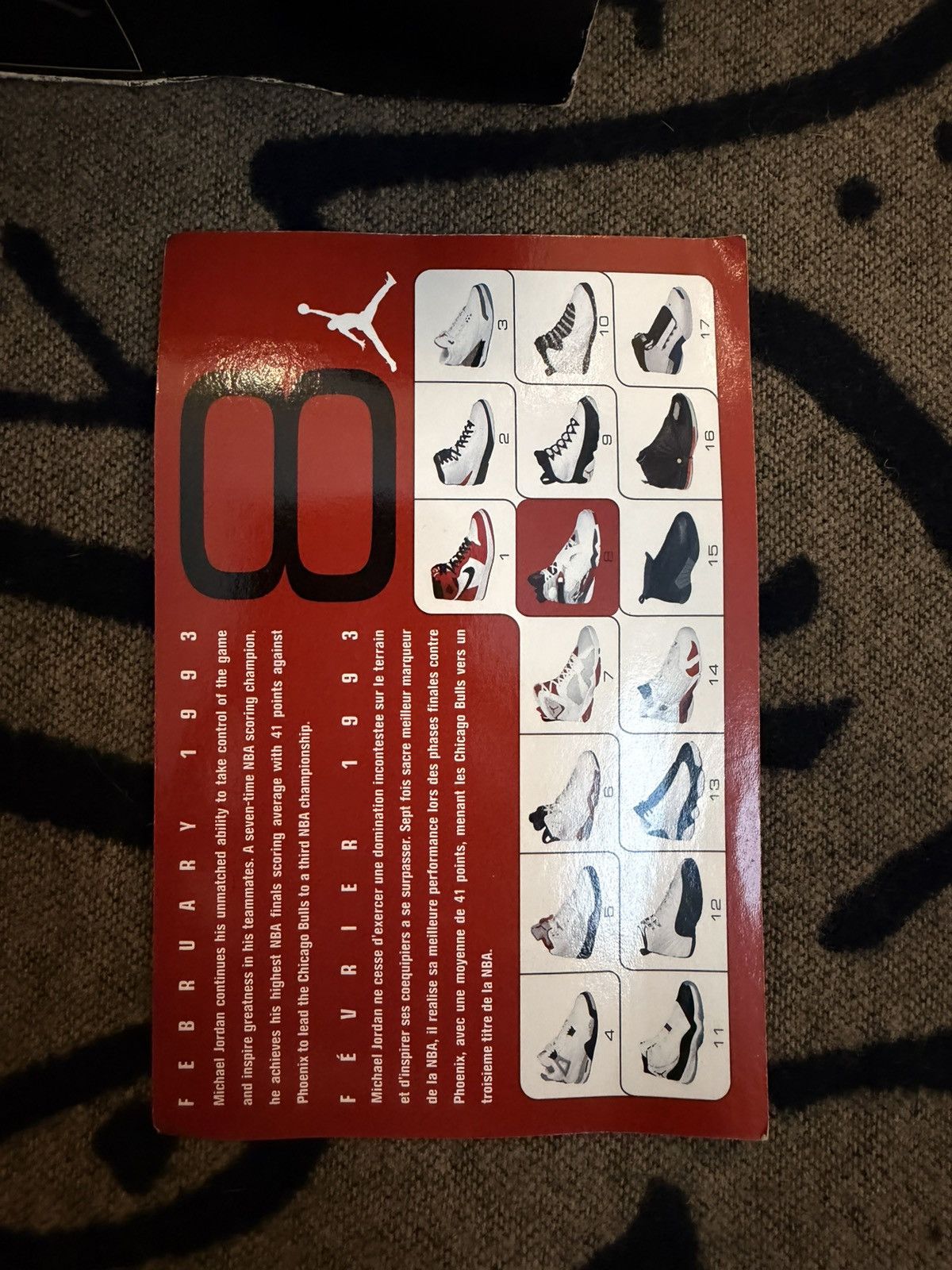 Jordan Brand 2003 Air Jordan 8 VIII “Chrome” Size US 9 / EU 42 - 16 Thumbnail