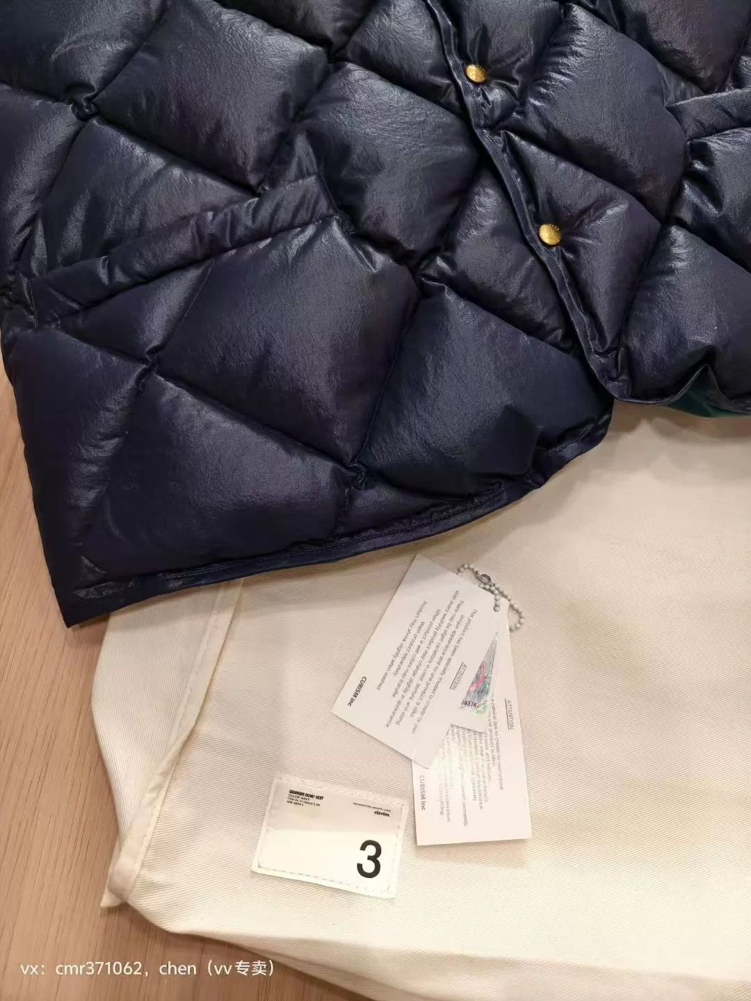 Visvim visvim 16AW GRANGER DOWN VEST Navy 98new size 3 Size US L / EU 52-54 / 3 - 6 Thumbnail
