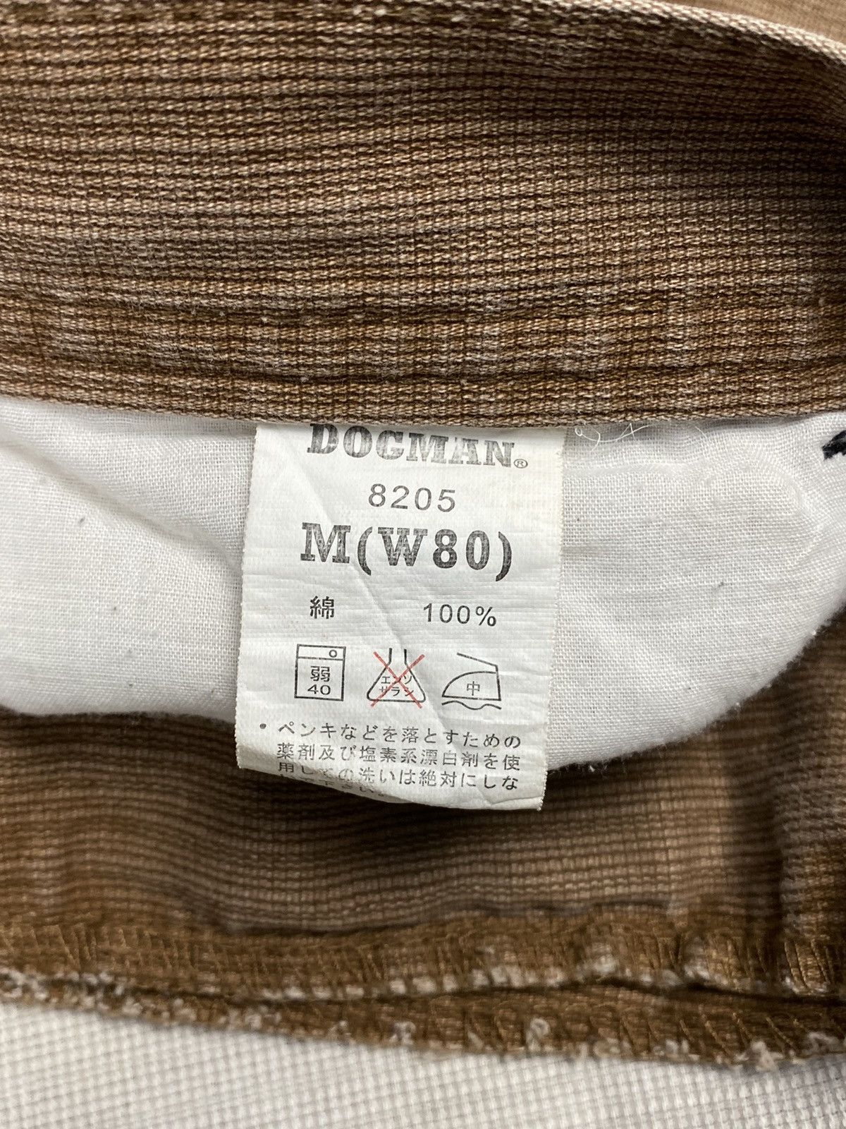 Japanese Brand Dogman Baggy Cargo Pant Size US 31 - 6 Thumbnail