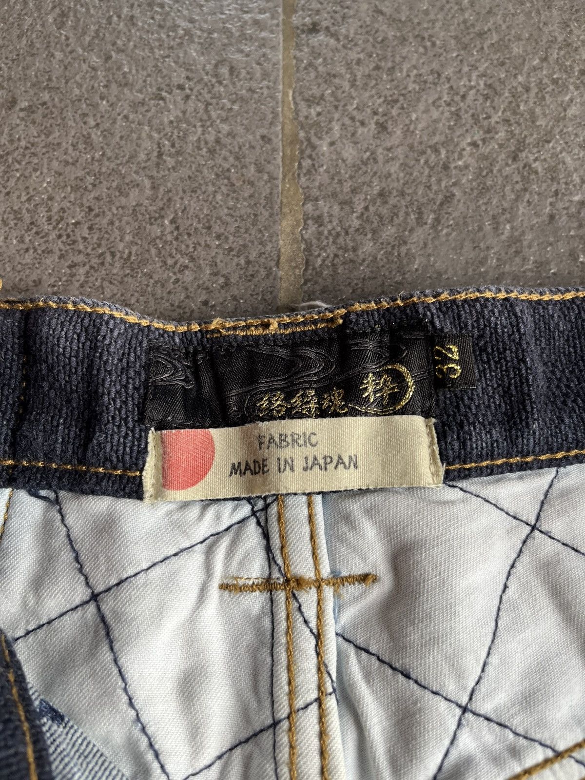 Karakuri Tamashii Japanese Great Wave and Sakura embroidery Jorts Y2K Size US 32 / EU 48 - 10 Thumbnail