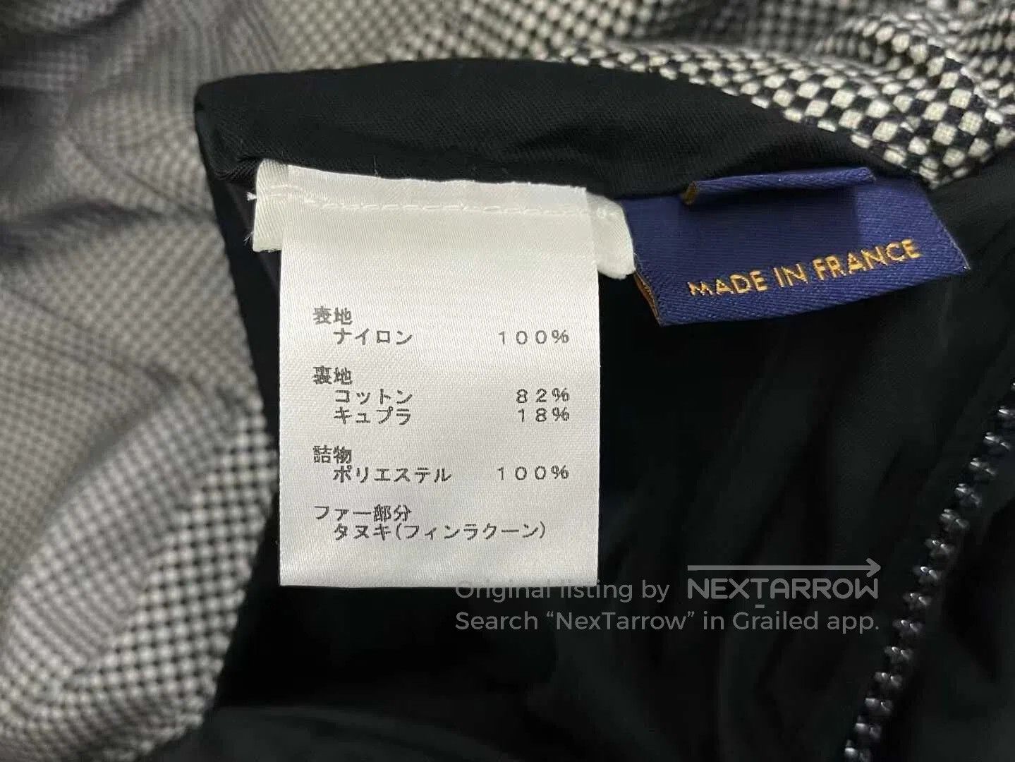 Louis Vuitton louis vuitton lv x nigo hooded jacket. Size US L / EU 52-54 / 3 - 4 Thumbnail