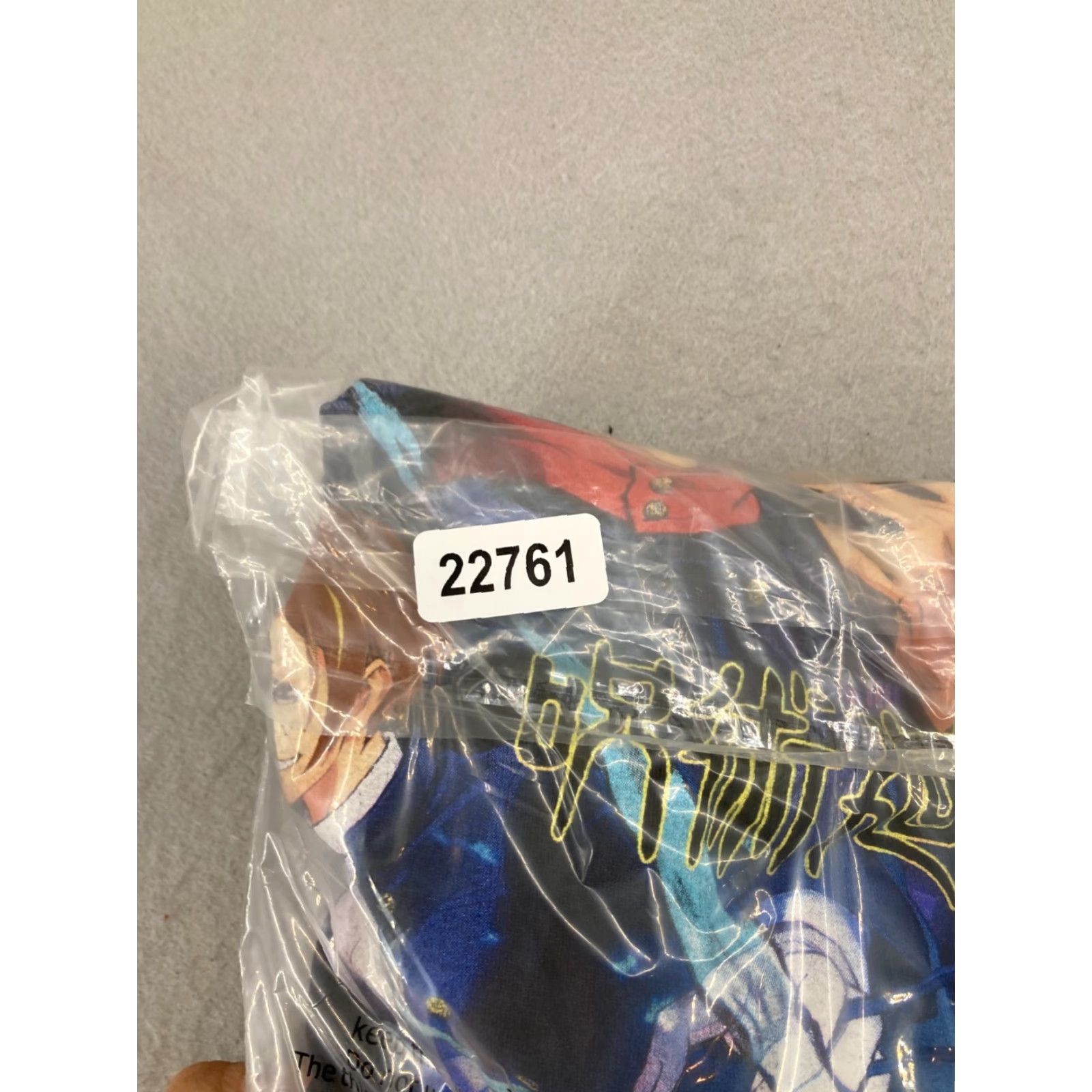 Vintage Jujutsu Kaisen Mens TShirt 3XL Black Anime Shirt Mens 3XL Black Jujutsu Kaisen Graphic Print Crew Neck Cotton Jersey Short Sleeve VS Size US XXL / EU 58 / 5 - 7 Thumbnail