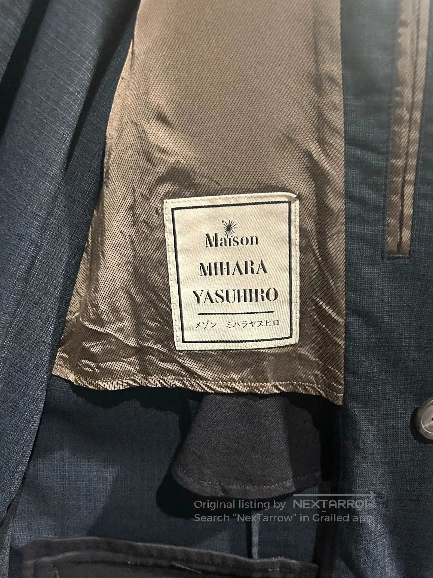 Maison MIHARA YASUHIRO MIHARA YASUHIRO Oversize Blue Blazer. Size US S / EU 44-46 / 1 - 2 Thumbnail
