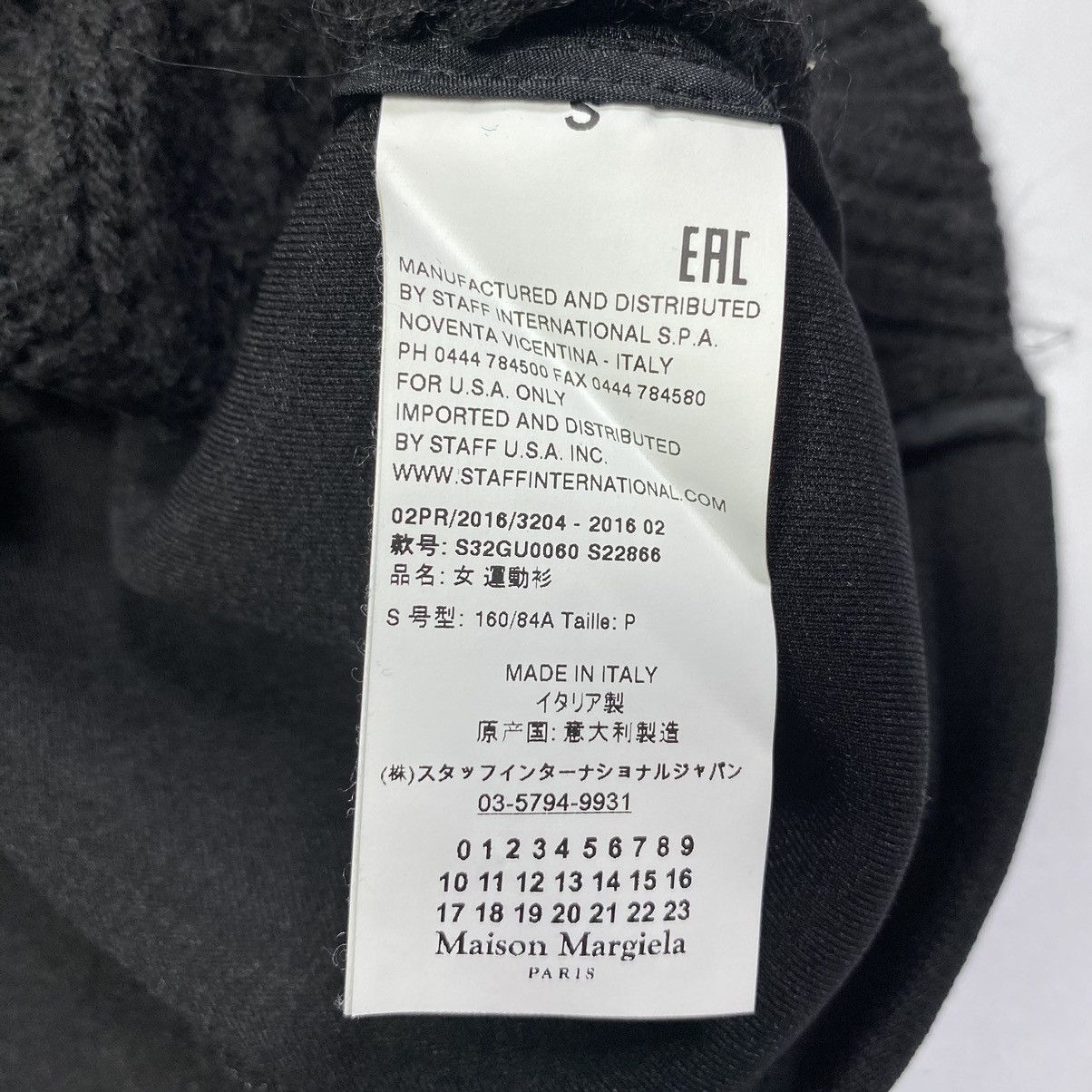Maison Margiela MM6 FW16 Turtleneck Sweater Size S / US 4 / IT 40 - 14 Thumbnail
