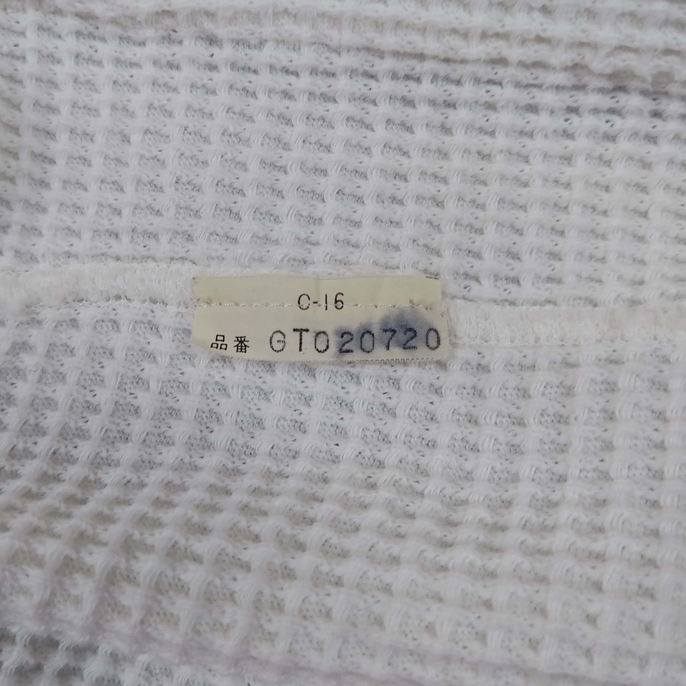 Comme des Garcons CDG Waffle Knit Button Up Cardigan Jacket Size US L / EU 52-54 / 3 - 8 Thumbnail