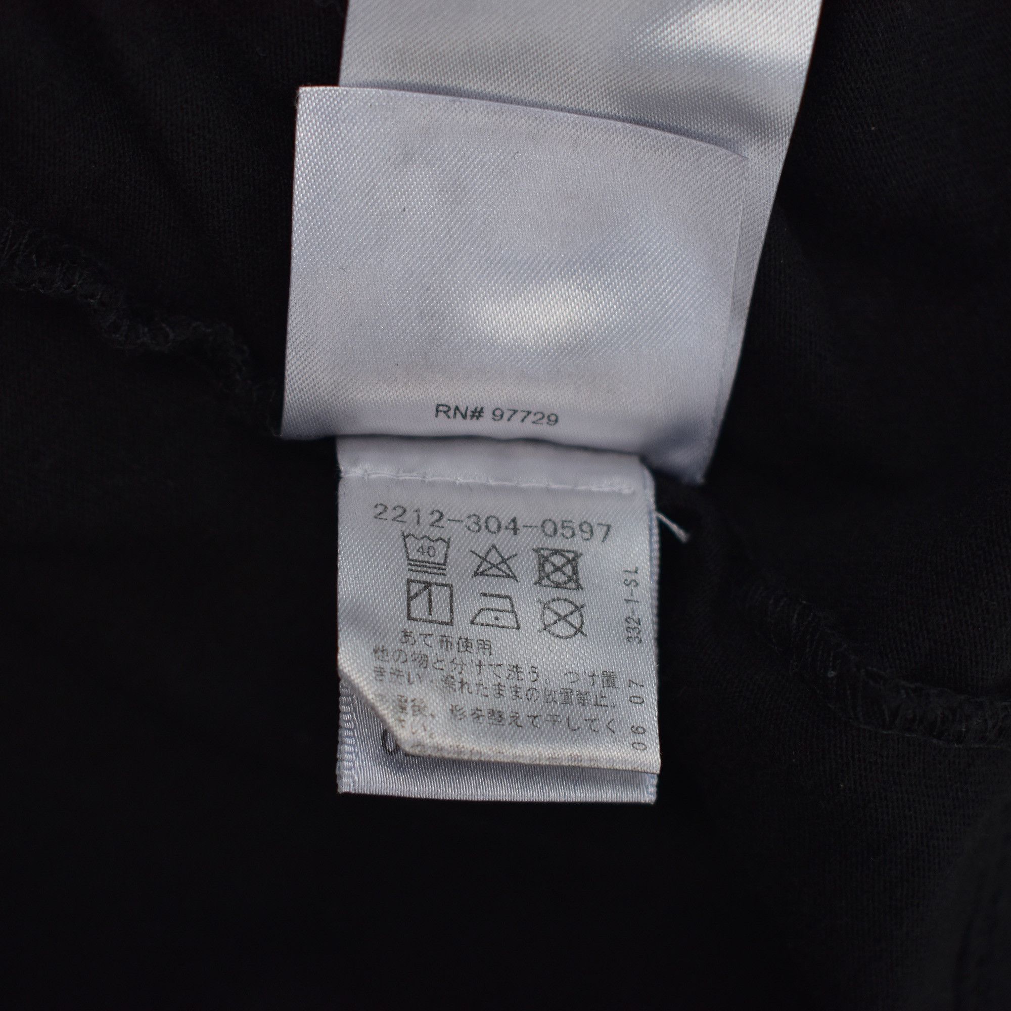 Chrome Hearts *RARE* CHROME HEARTS OSAKA EXCLUSIVE LIMITED POCKET T-SHIRT Size US S / EU 44-46 / 1 - 12 Thumbnail