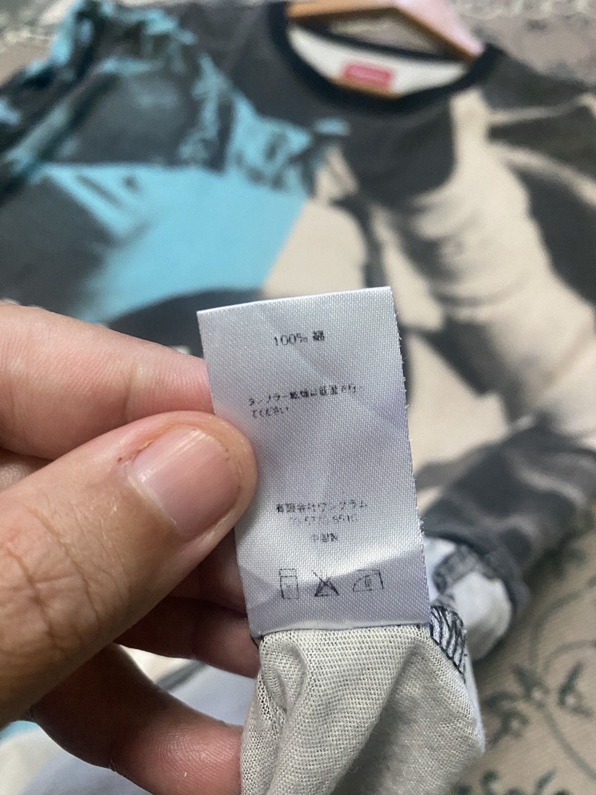 Supreme 💥RARE💥SUPREME THE RIOT THAT NEVER WAS SHIRT TEE🔥 Size US L / EU 52-54 / 3 - 12 Thumbnail