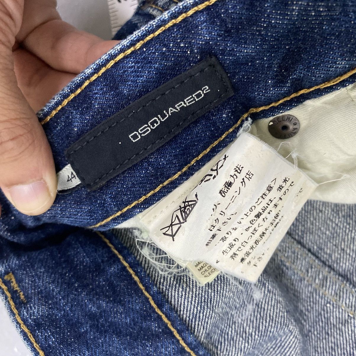 Dsquared2 Dsquared2 Distressed Jeans Size US 31 - 9 Thumbnail