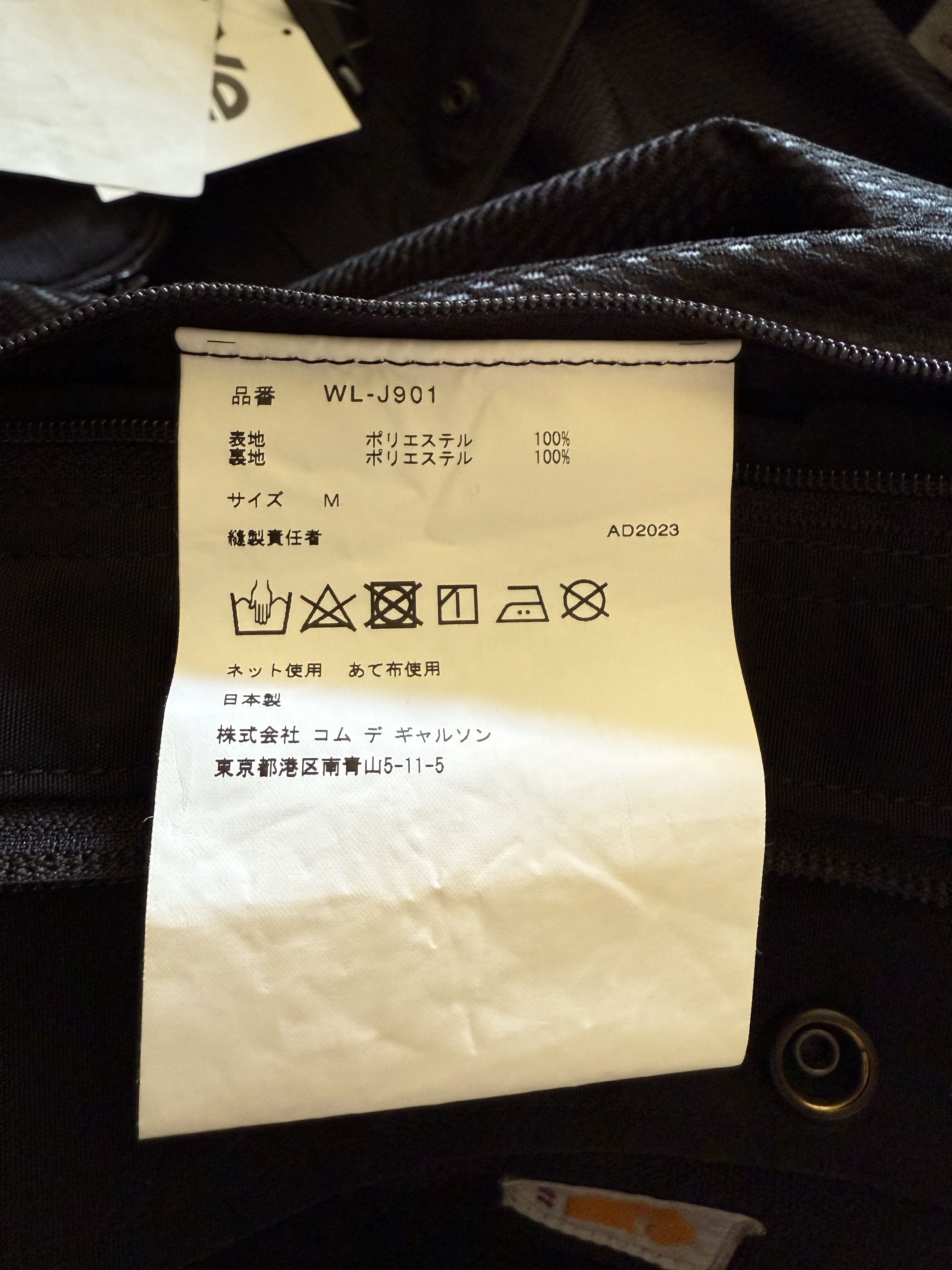 Carhartt Junya Watanabe Man Comme Des Garcons Carhartt Jacket M Size US M / EU 48-50 / 2 - 10 Thumbnail