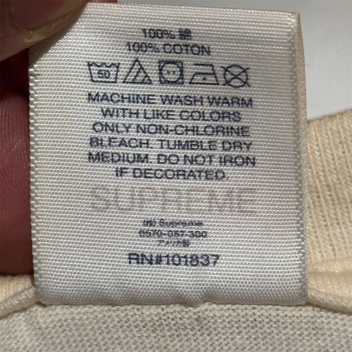 Supreme Supreme Person Tee SS22 Size US S / EU 44-46 / 1 - 4 Thumbnail