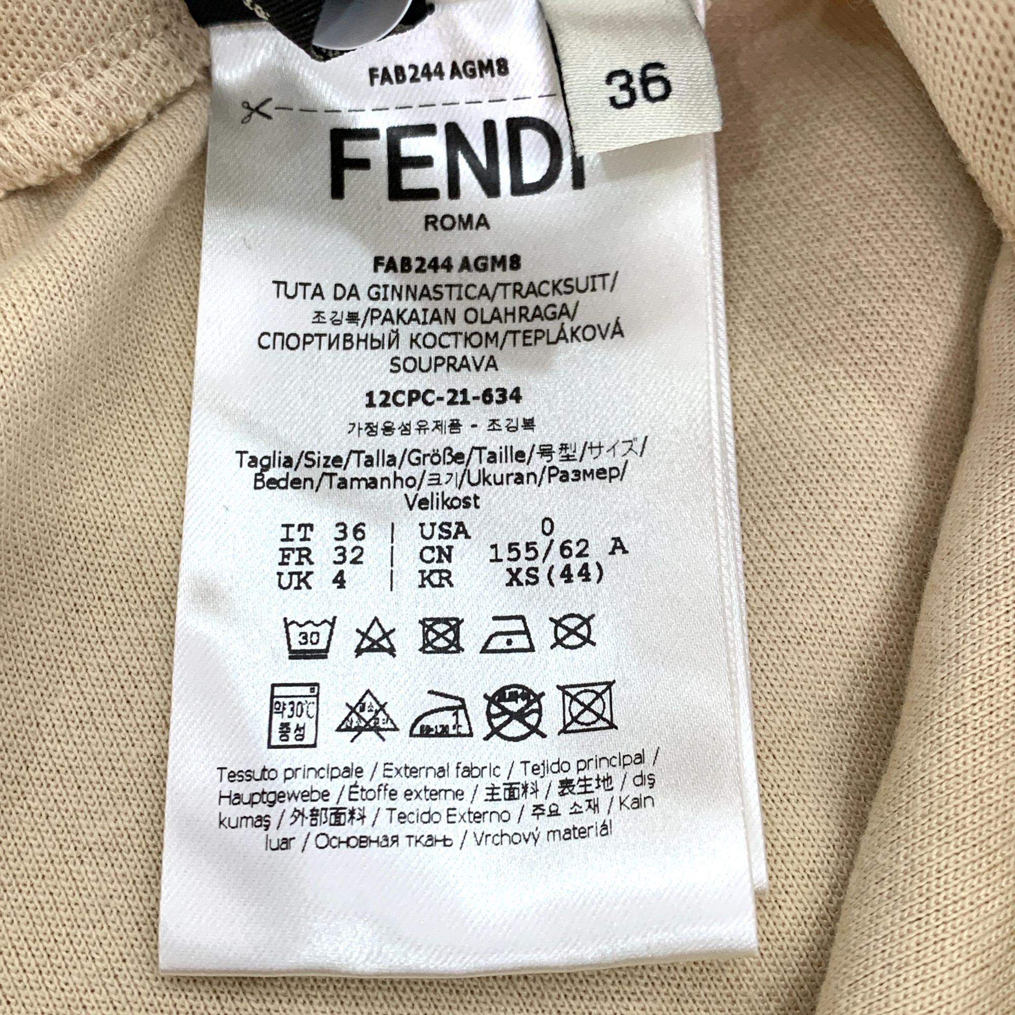 Fendi Fendi Beige Drawstring Straight-Leg Trousers W/ Logo Trim Si Size 36" / US 14 / IT 50 - 4 Thumbnail