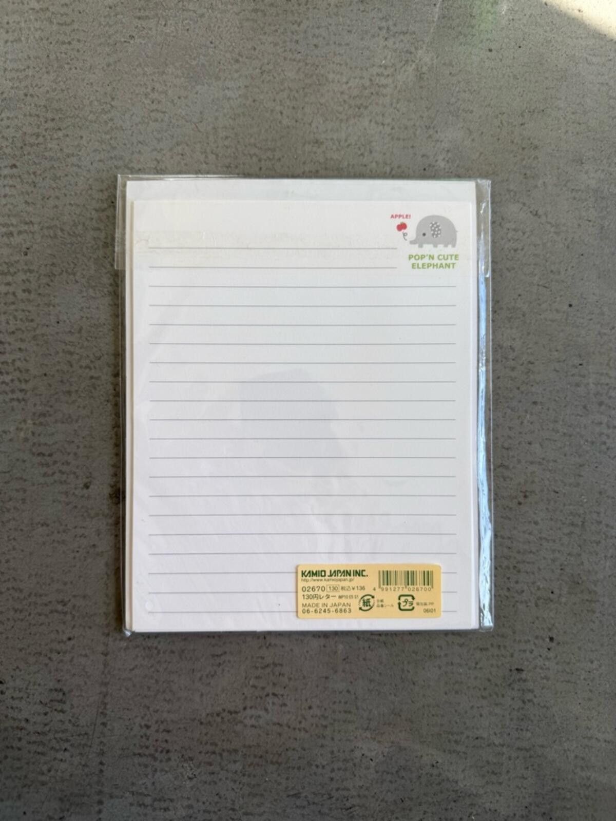 Other Pop’n Cute Elephant Letter Set / Japan / Stationery Size ONE SIZE - 2 Thumbnail