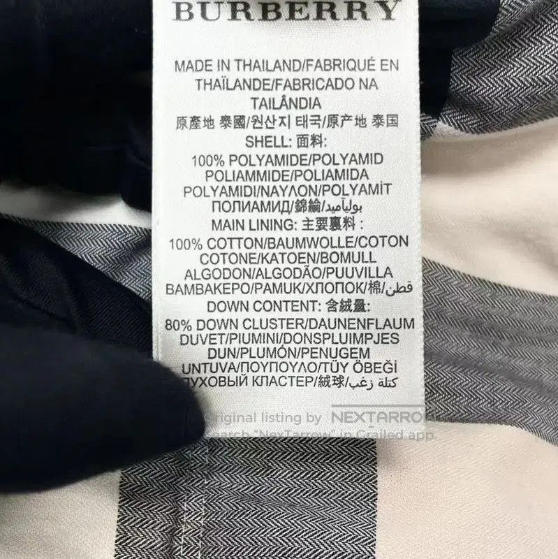 Burberry Burberry Green Short Puffer Vest for Women. Size M / US 6-8 / IT 42-44 - 6 Thumbnail