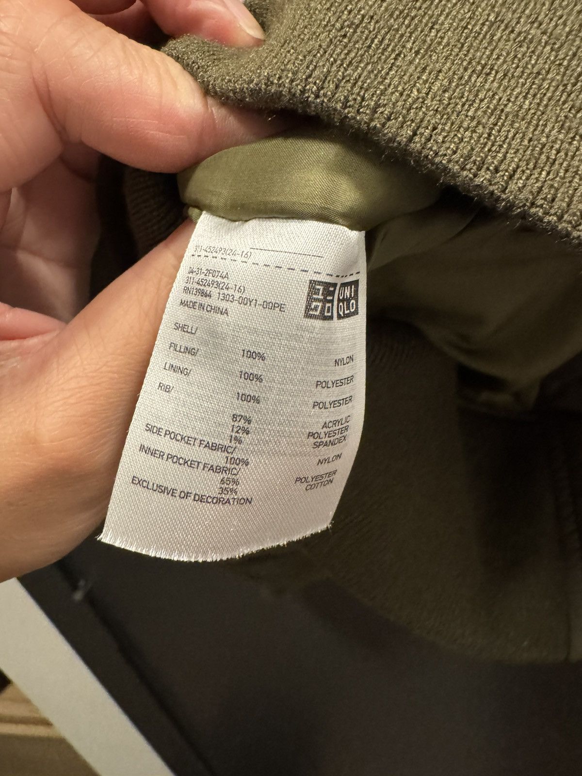 JW Anderson × Uniqlo Uniqlo x JW Anderson Bomber Jacket Size US XS / EU 42 / 0 - 5 Thumbnail