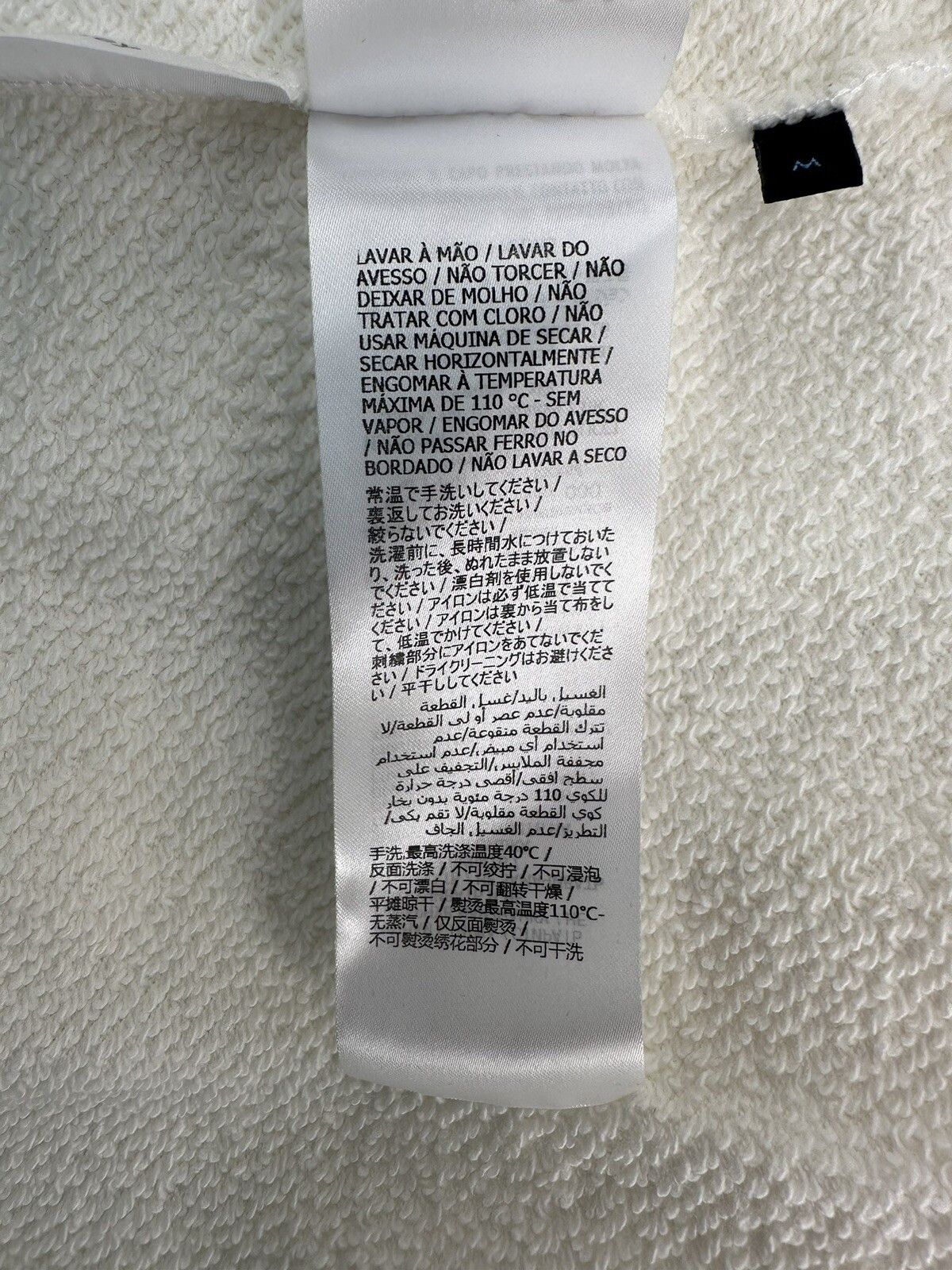 Gucci New Gucci Sweatshirt Size-M Size US M / EU 48-50 / 2 - 11 Thumbnail