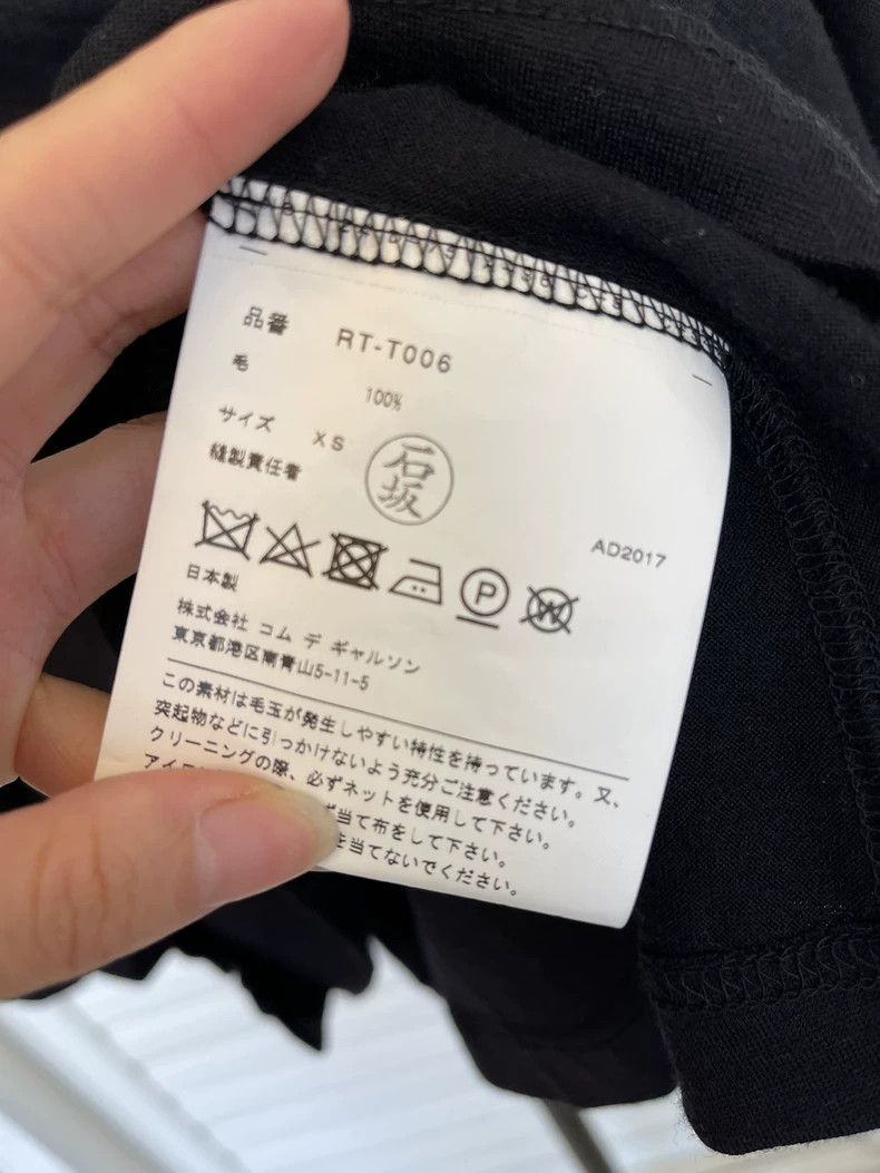 Comme des Garcons Comme Des Garcons Black Crewneck Top Size XS / US 0-2 / IT 36-38 - 2 Thumbnail