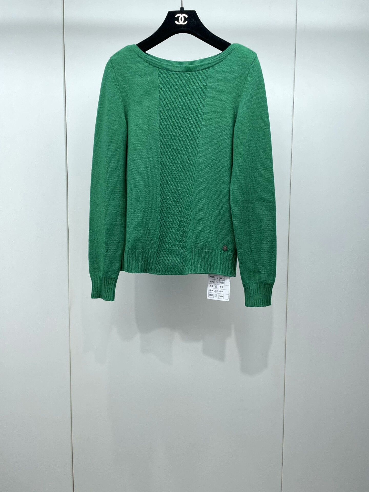 Hermes Hermes Green Knit Sweater Size 34 Size US XS / EU 42 / 0 - 1 Thumbnail