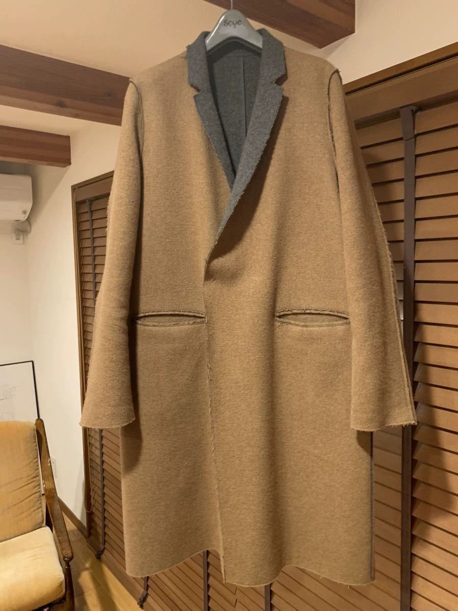 Undercover Undercover Coat Cashmere Coat - -DMC Size US M / EU 48-50 / 2 - 1 Thumbnail