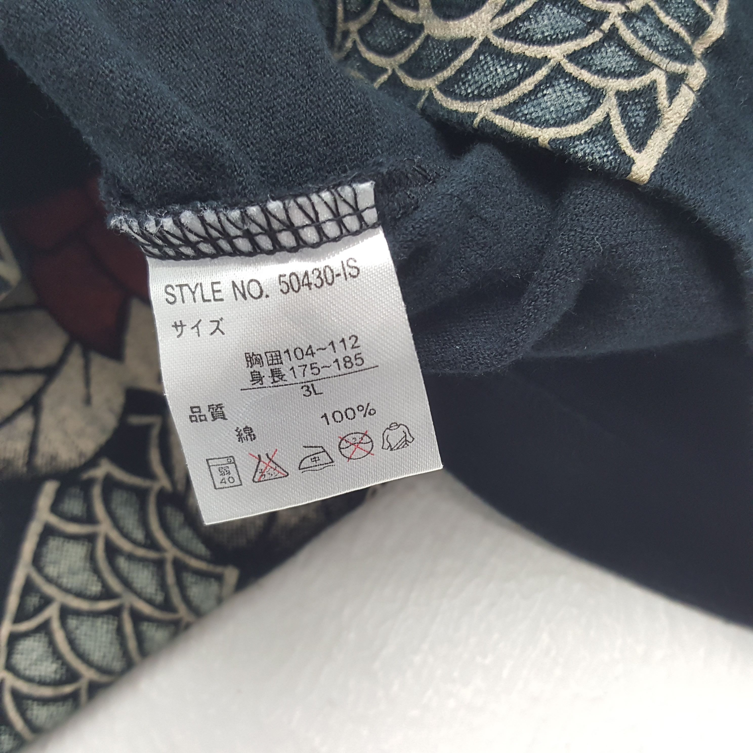 Japanese Brand × Vintage Vintage Strange Heaven Japanese Brand Long Sleeve Tshirt Size US L / EU 52-54 / 3 - 4 Thumbnail