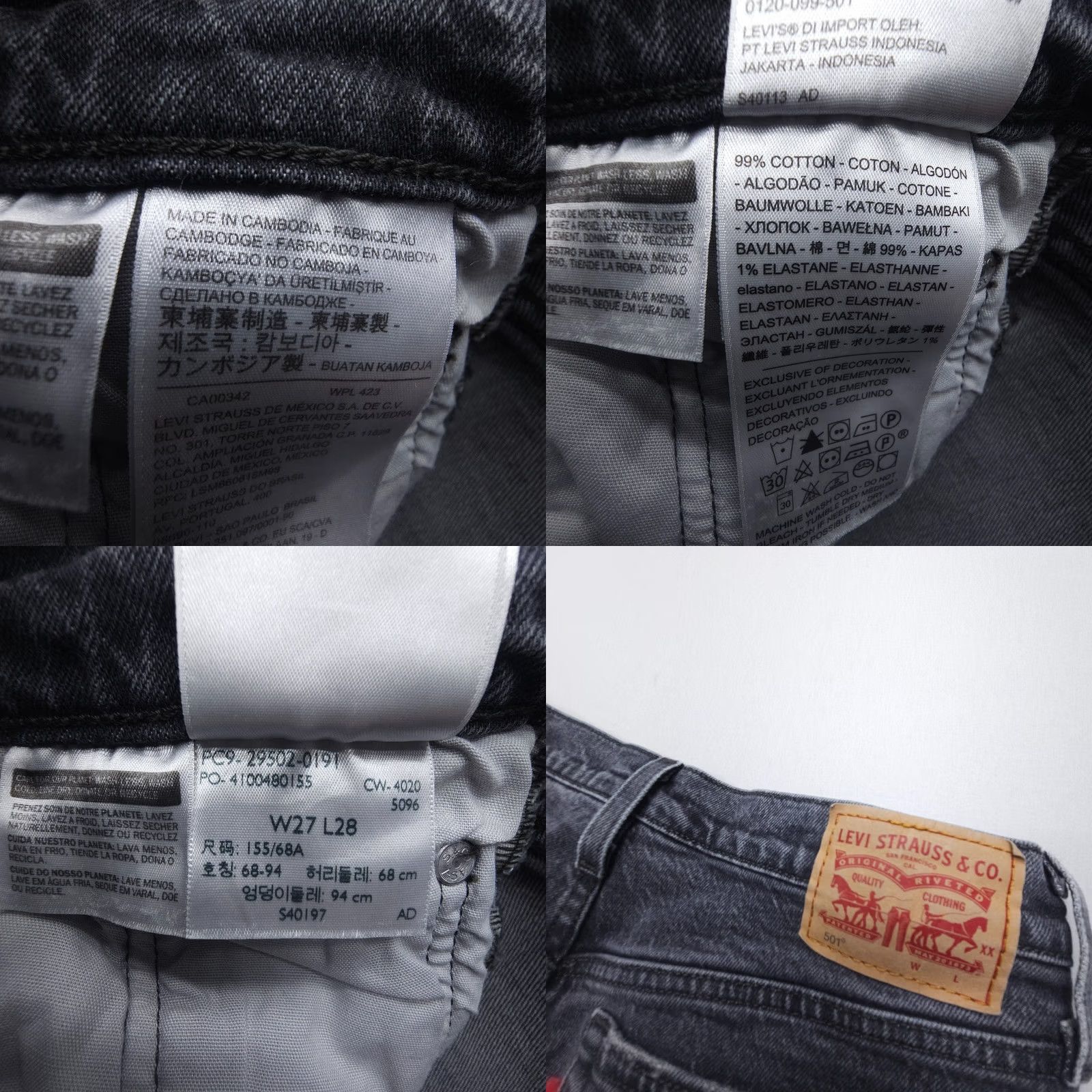 Levi's Levi's 501 Jeans Womens 27x28 Black High Rise Denim Button Fly 5-Pocket Regular Fit Vintage: No Size 27" / US 4 / IT 40 - 8 Thumbnail