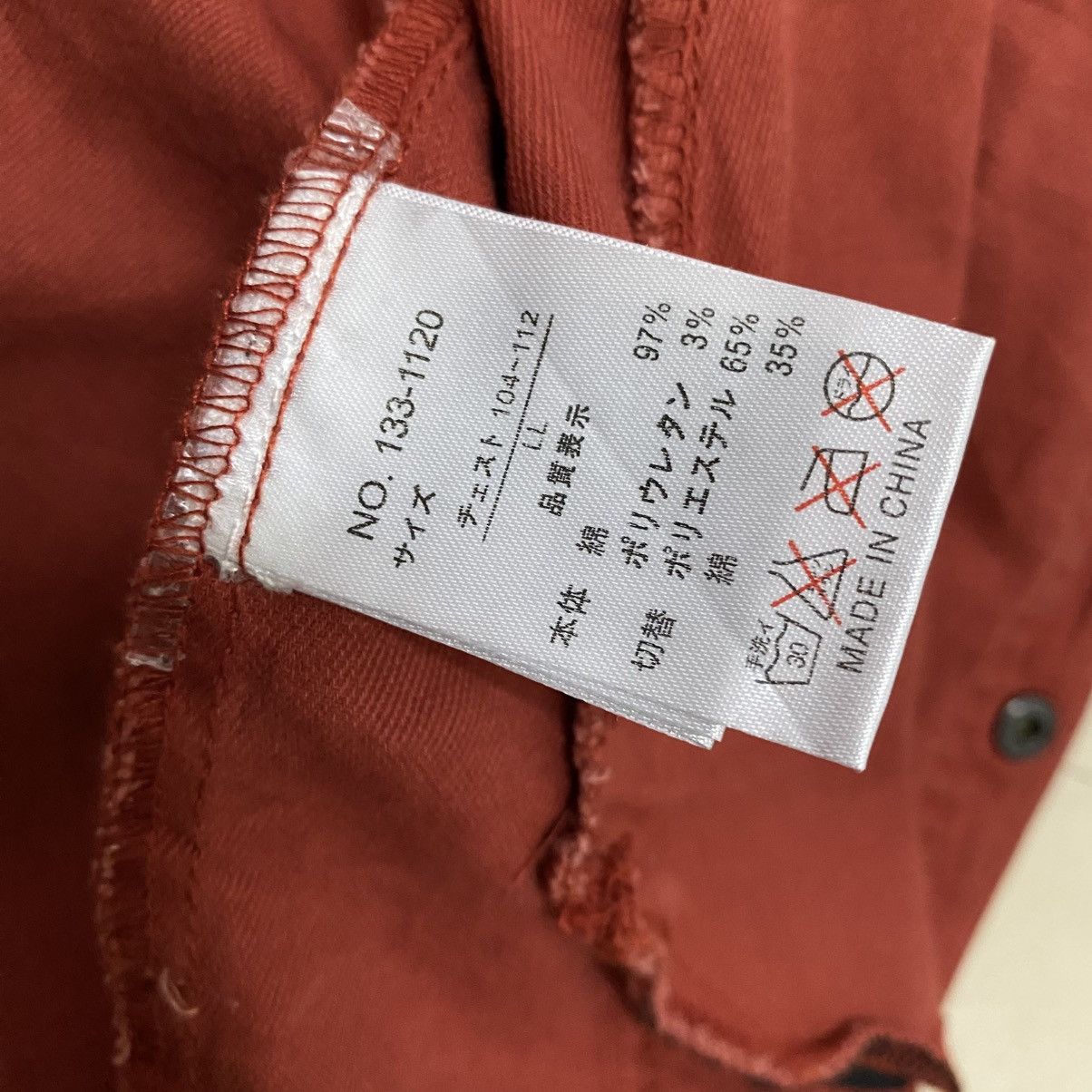 If Six Was Nine × In The Attic × Japanese Brand ☀️In The Attic western style snap button jacket Size US S / EU 44-46 / 1 - 9 Thumbnail