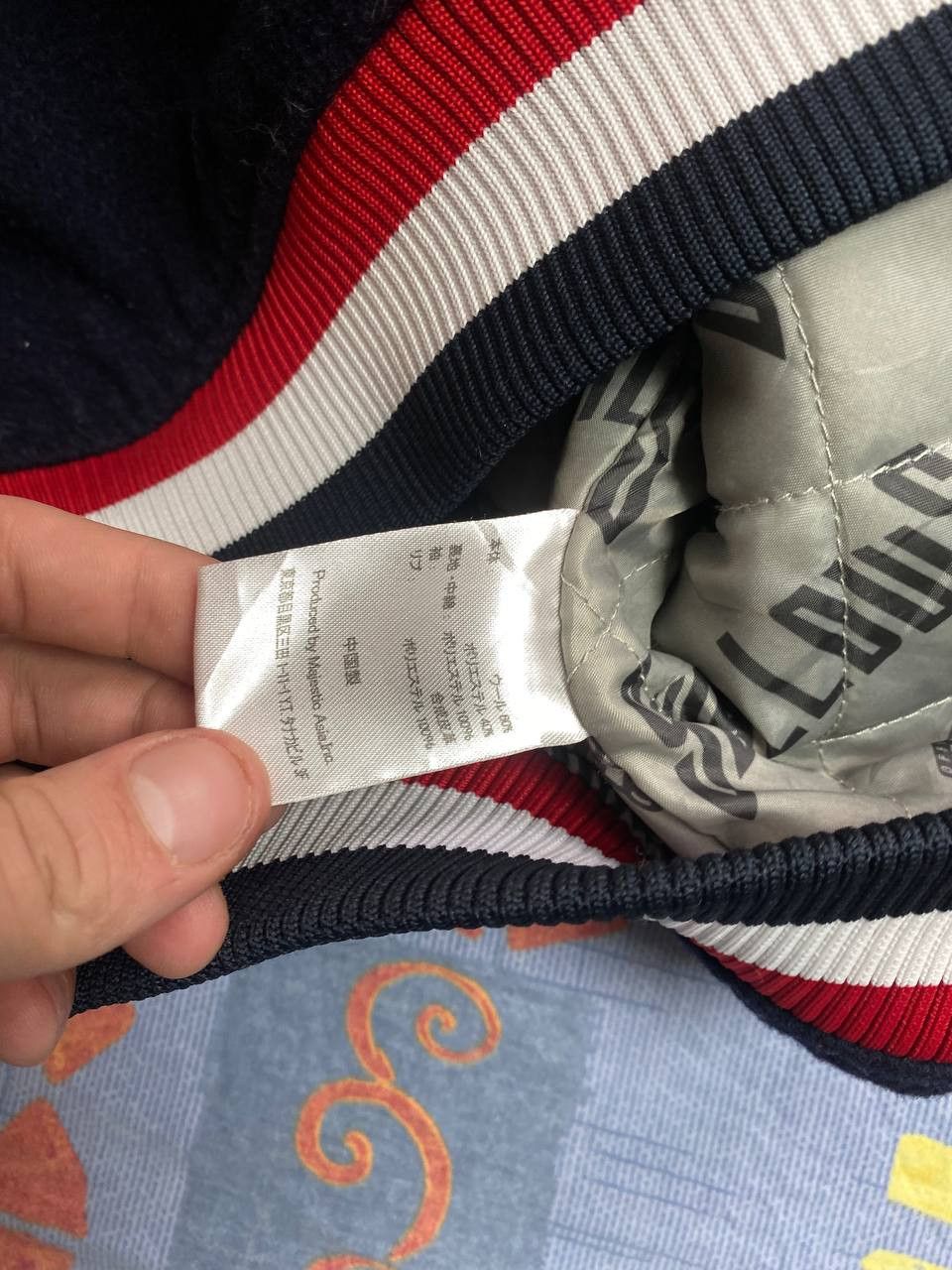 Majestic Vintage Majestic Jacket Size US M / EU 48-50 / 2 - 16 Thumbnail