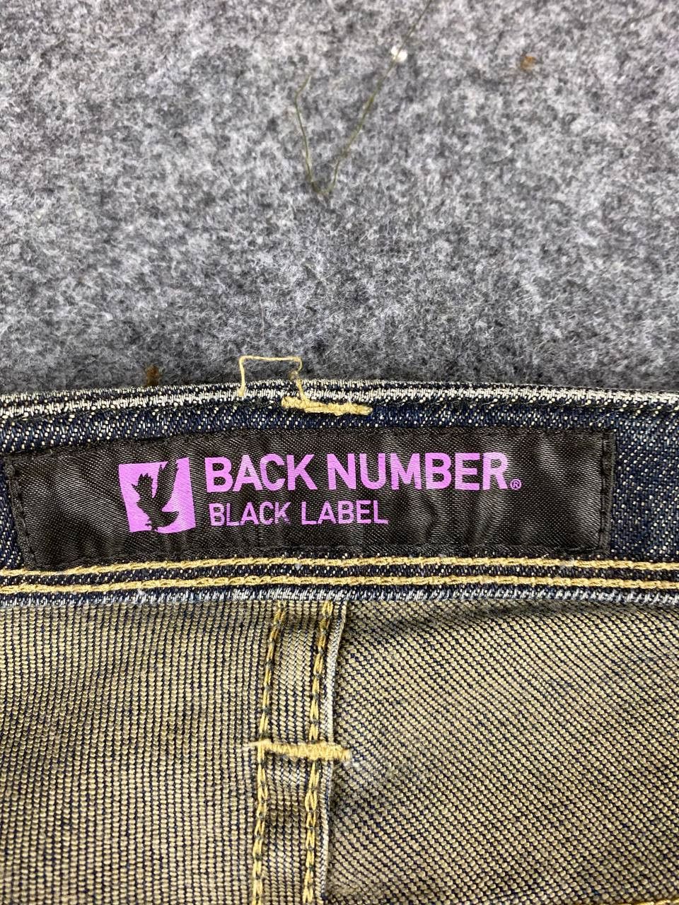 Japanese Brand back number black label tokyo girls collection distressed Size 32" / US 10 / IT 46 - 14 Thumbnail