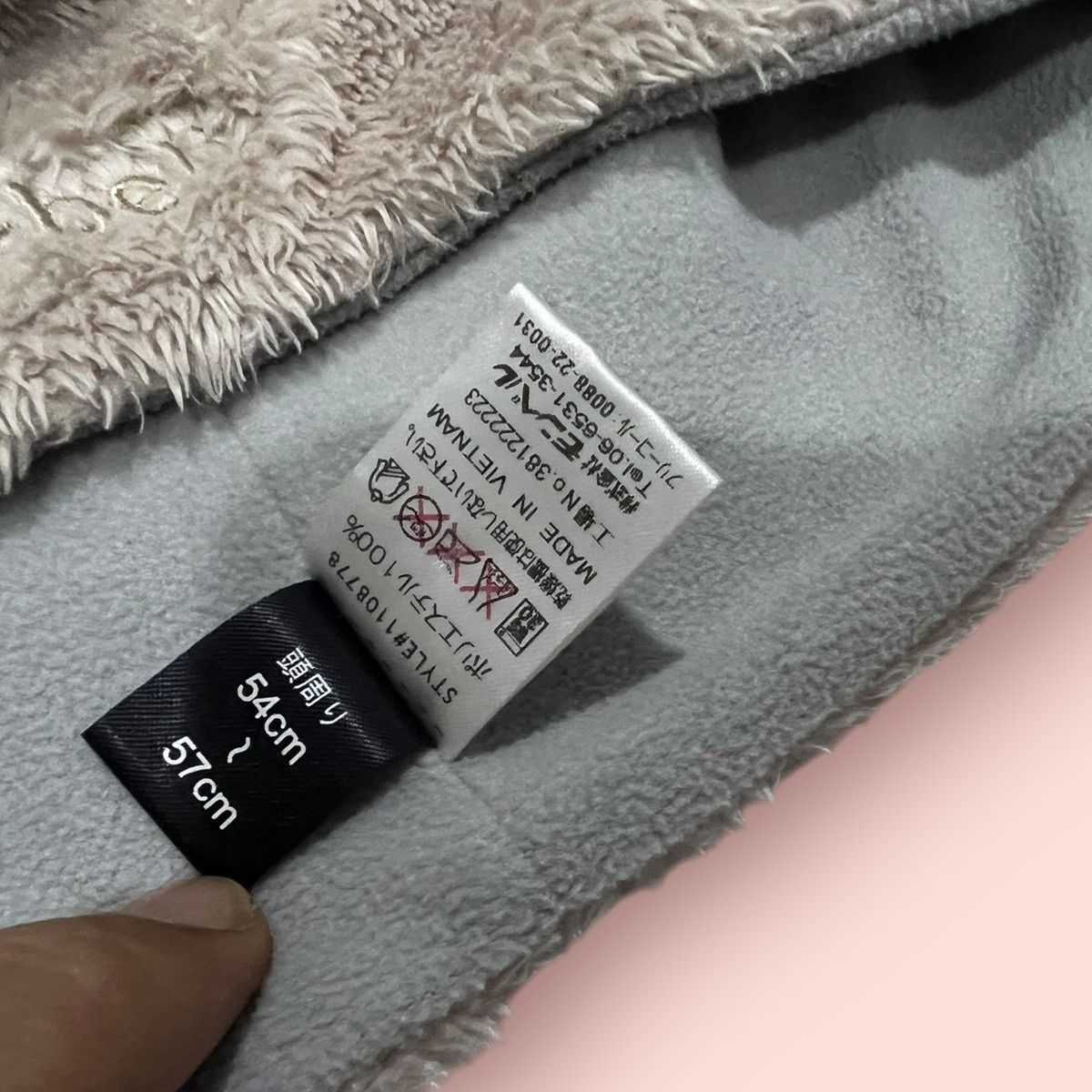 Japanese Brand × Montbell VINTAGE MONTBELL FLUFFY FLEECE OUTDOOR BEANIE Size ONE SIZE - 20 Thumbnail