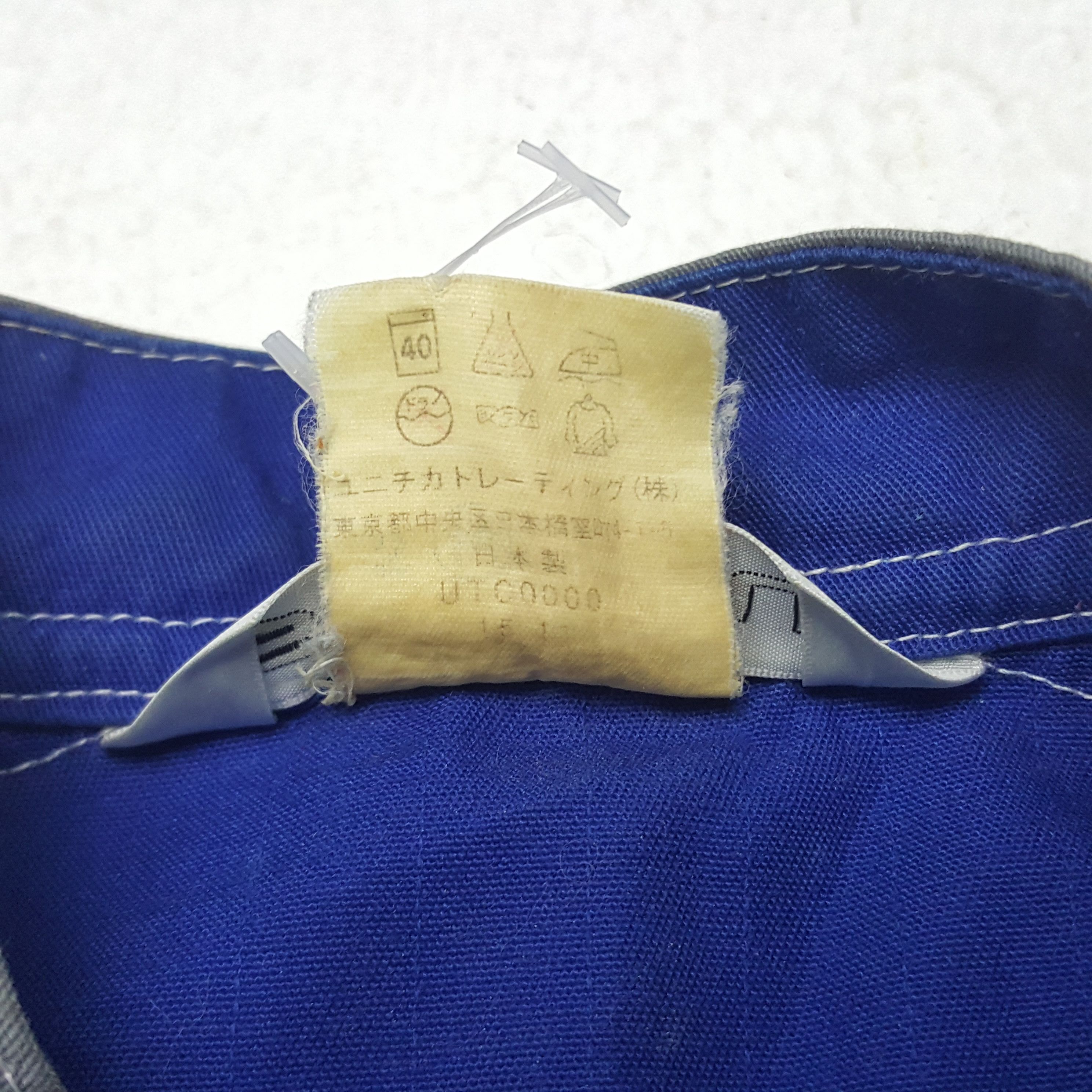 Sports Specialties × Vintage Vintage Subaru Racing Jumpsuit Coverall Jacket Size US M / EU 48-50 / 2 - 14 Thumbnail