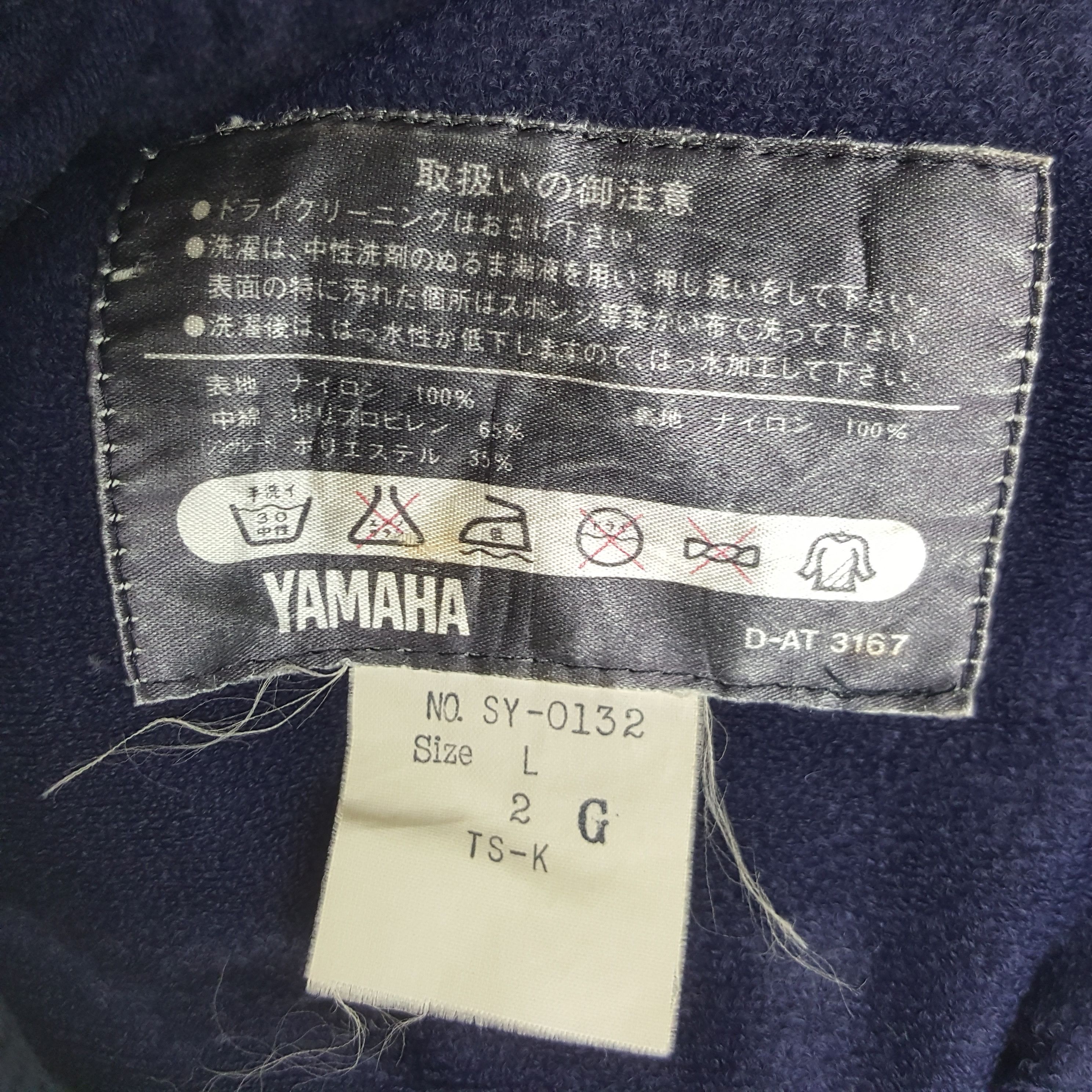 Vintage × Yamaha Vintage Yamaha Sport Custom Logo Windbreaker Jacket Size US M / EU 48-50 / 2 - 9 Thumbnail