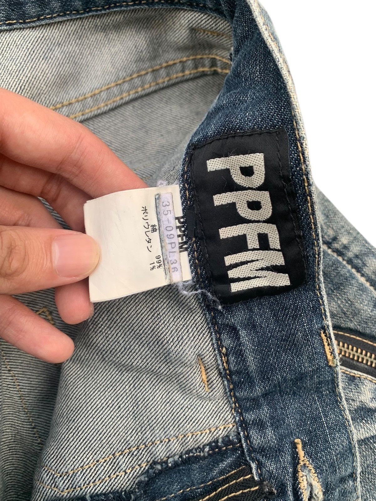 PPFM RARE💥PPFM BANANA CURVE CUT JAPANESE PUNK RUSTY DENIM Size US 32 / EU 48 - 18 Thumbnail