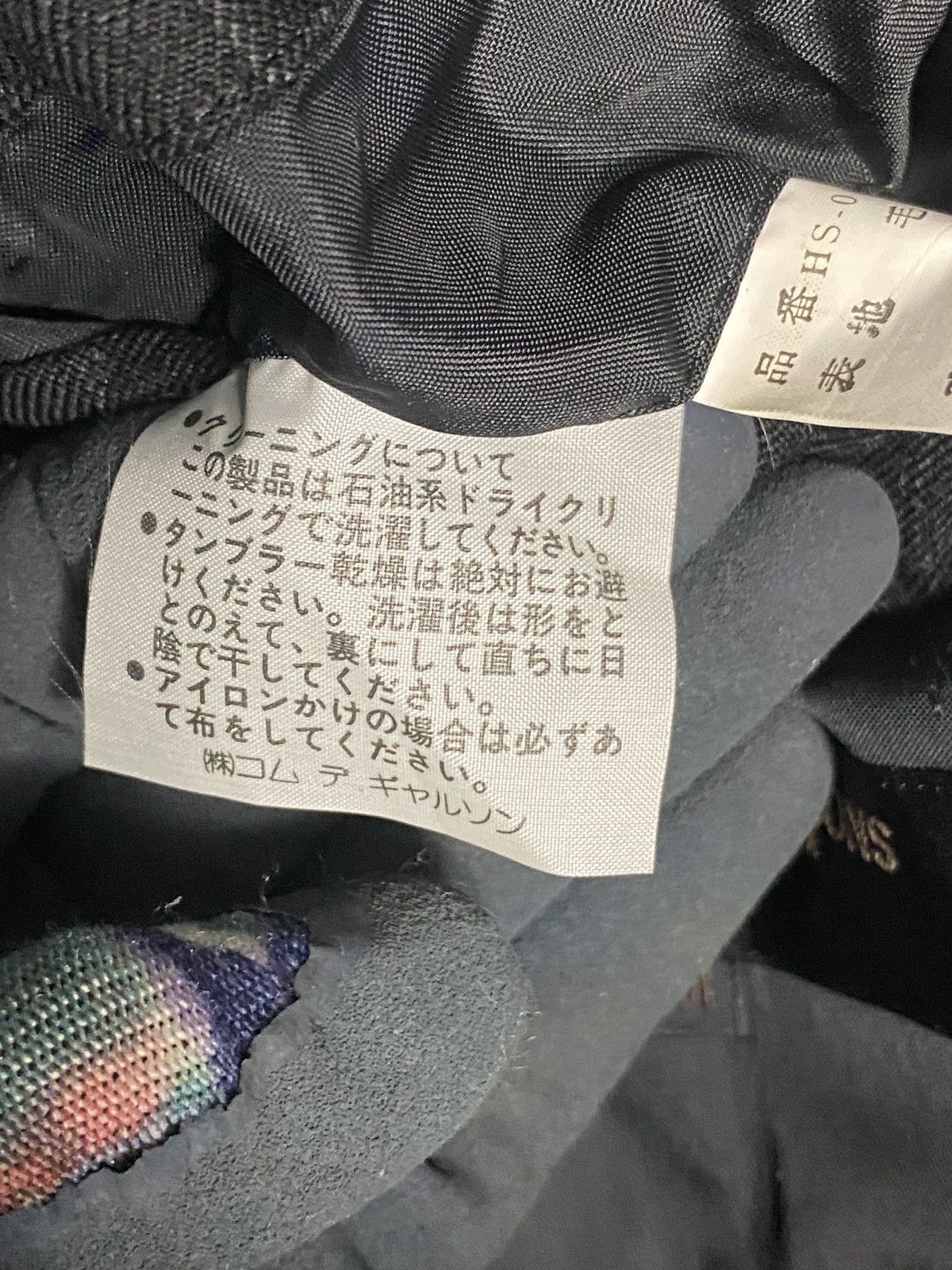 Comme des Garcons × Comme des Garcons Homme Comme des garcons 90s homme single breasted blazer jacket Size US M / EU 48-50 / 2 - 8 Thumbnail