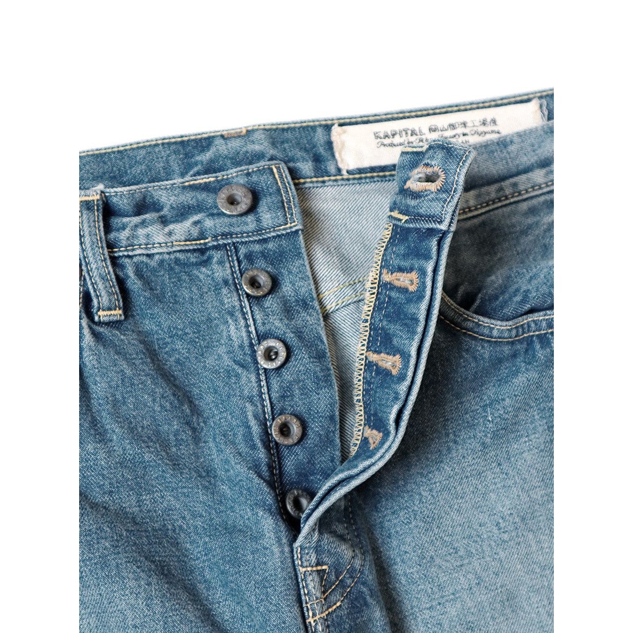 Kapital KAPITAL 14oz black denim 5P Monkey CISCO Pants Size US 36 / EU 52 - 3 Thumbnail