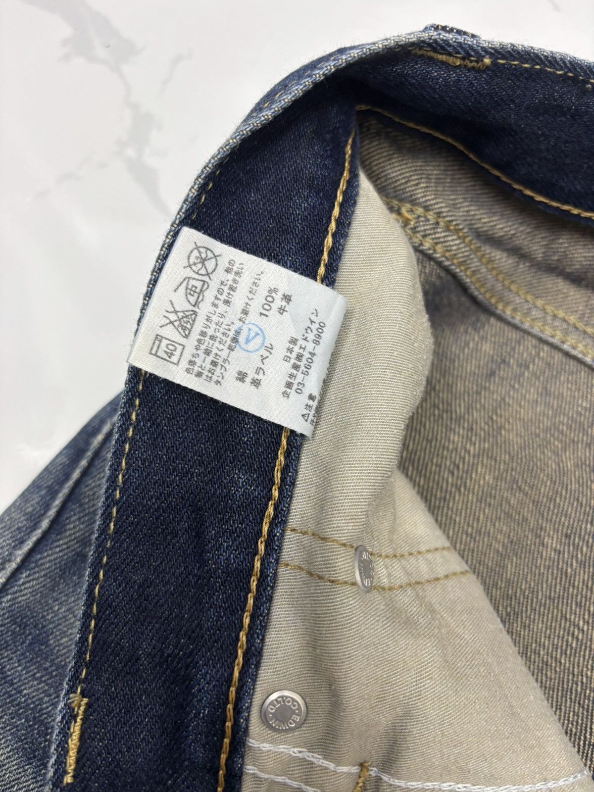 Kapital Edwin 504 Rusty Blue Baggy Jeans Distressed Denim Size US 36 / EU 52 - 13 Thumbnail