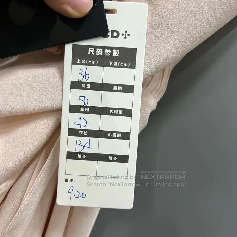 Miu Miu Miu Miu Sleeveless Pink Summer Dress . Size XXS / US 00 / IT 34 - 5 Thumbnail