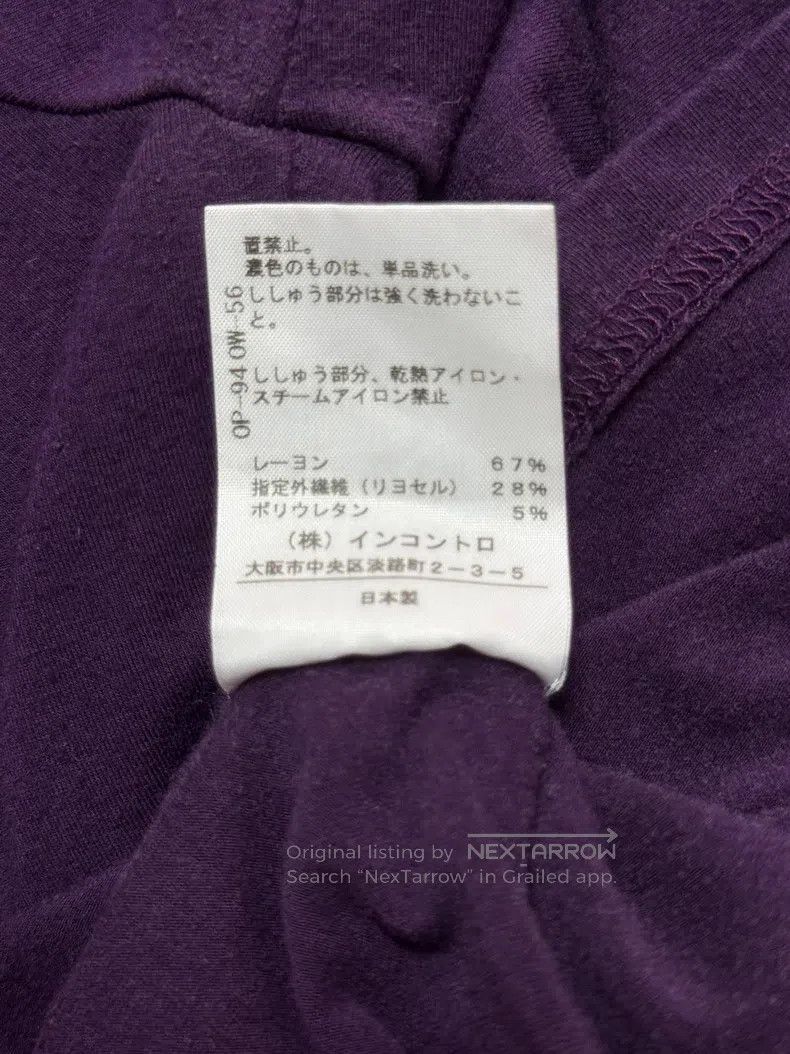 Vivienne Westwood Vivienne Westwood Purple Seven-Quarter Sleeve Top Size L / US 10 / IT 46 - 7 Thumbnail