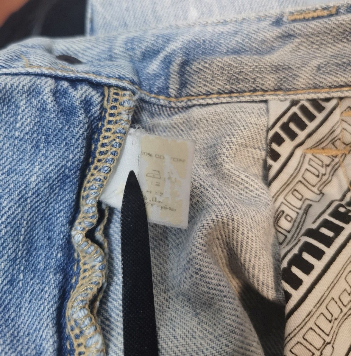 Number (N)ine Sz 2 Number Nine 06 Archive Splash Distressed Denim-2508 Size US 30 / EU 46 - 6 Thumbnail