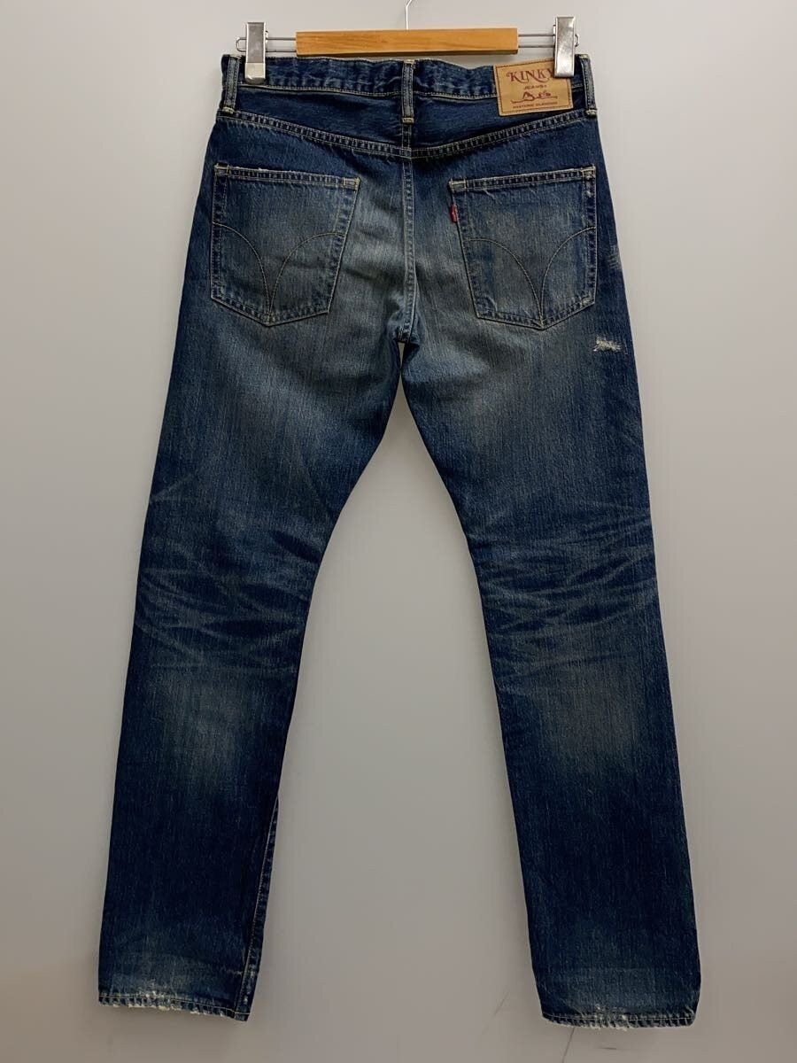 Hysteric Glamour Patchwork Distressed Denim Jeans Size US 31 - 2 Thumbnail
