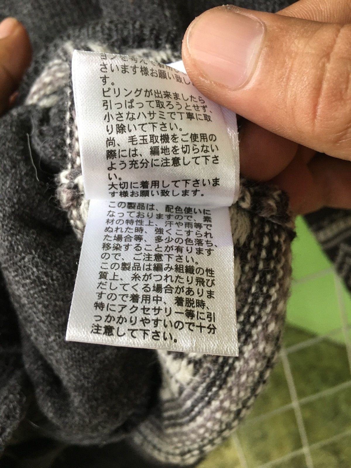 PPFM PPFM Knitwear Size US M / EU 48-50 / 2 - 7 Thumbnail