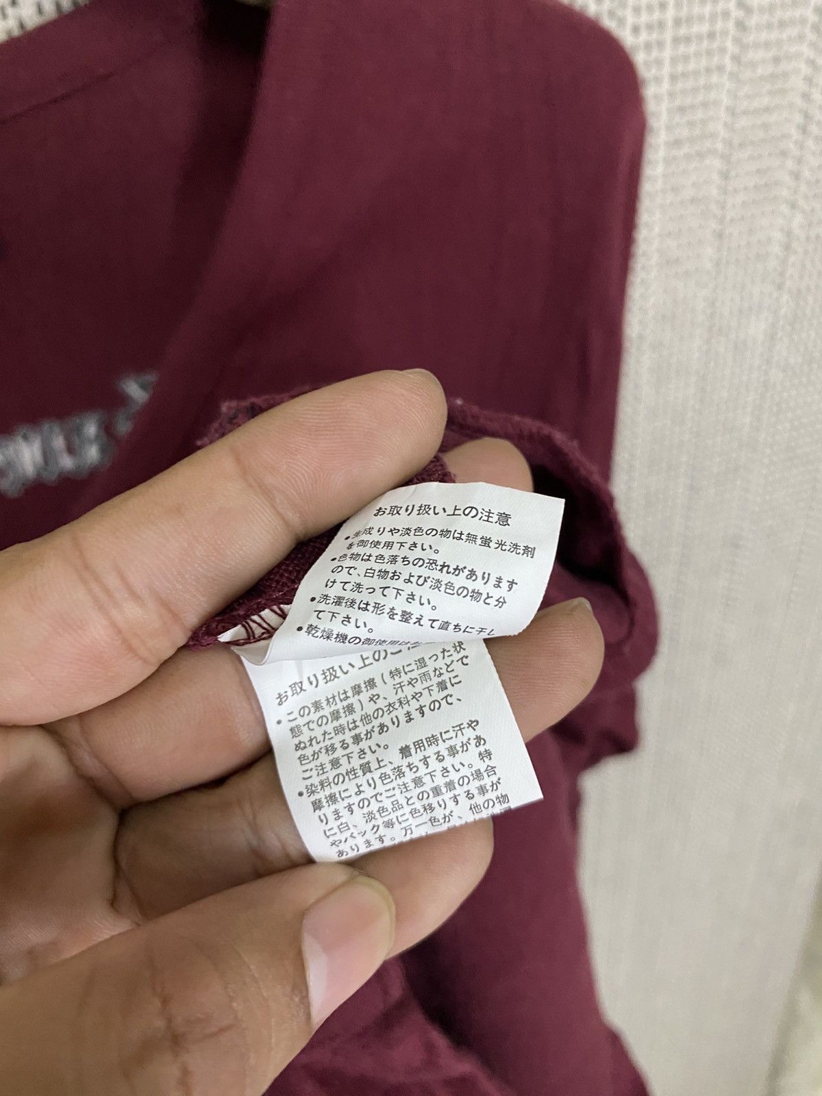 Designer × In The Attic × Japanese Brand Japanase gothic brand in the attic pray for rock cardigan Size US L / EU 52-54 / 3 - 7 Thumbnail